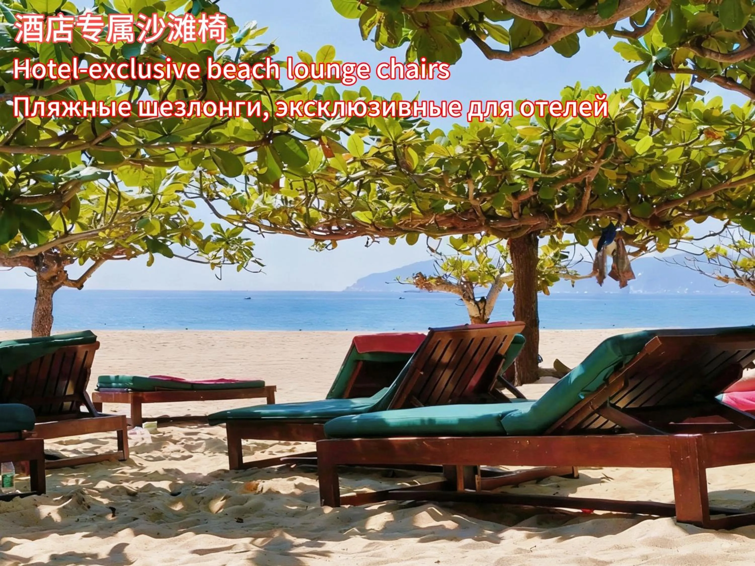 Day in Horizon Resort & Spa Yalong Bay-Yalong Bay Central