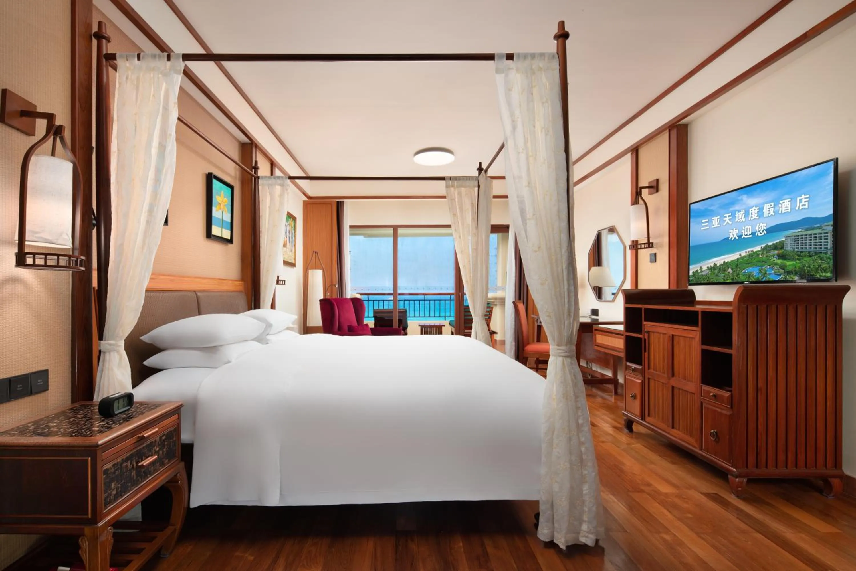Bed in Horizon Resort & Spa Yalong Bay-Yalong Bay Central