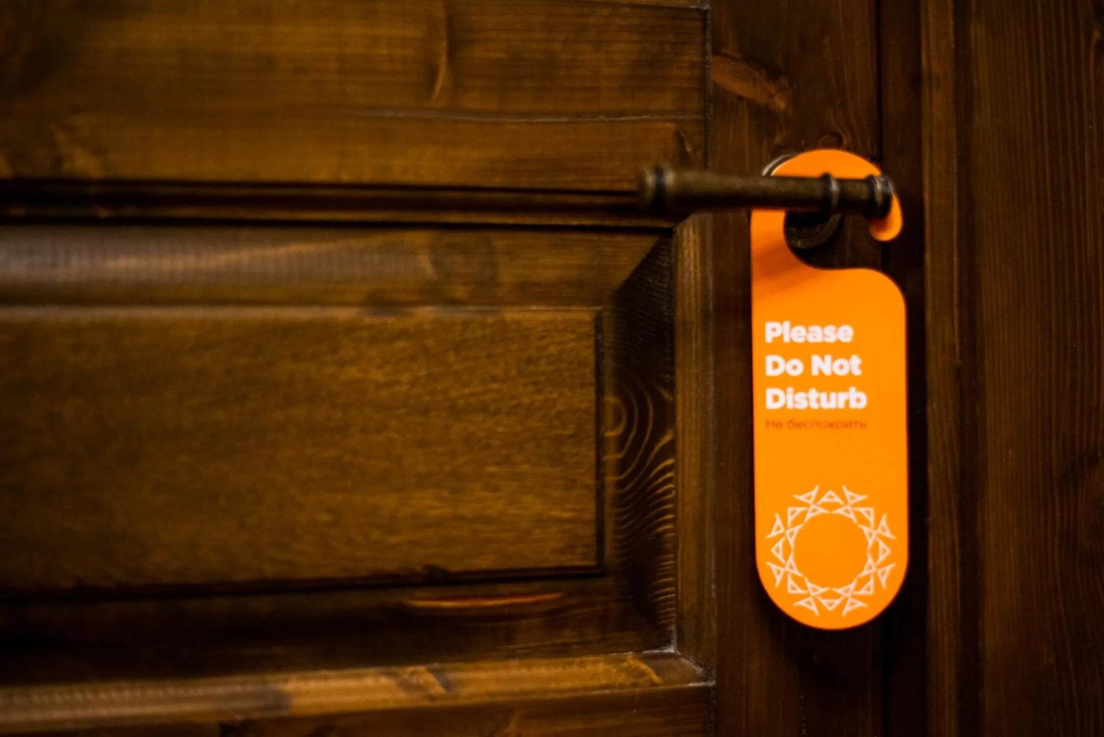 Decorative detail in Apricot Hotel Yerevan