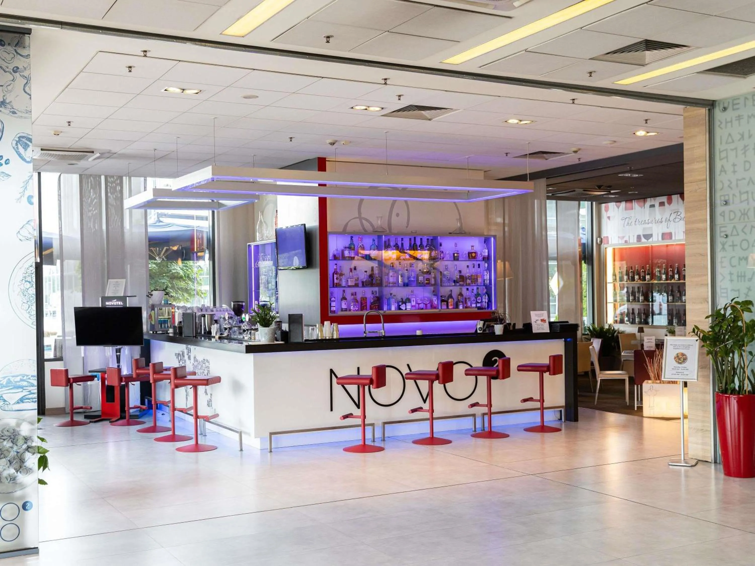 Lounge or bar in Novotel Sofia