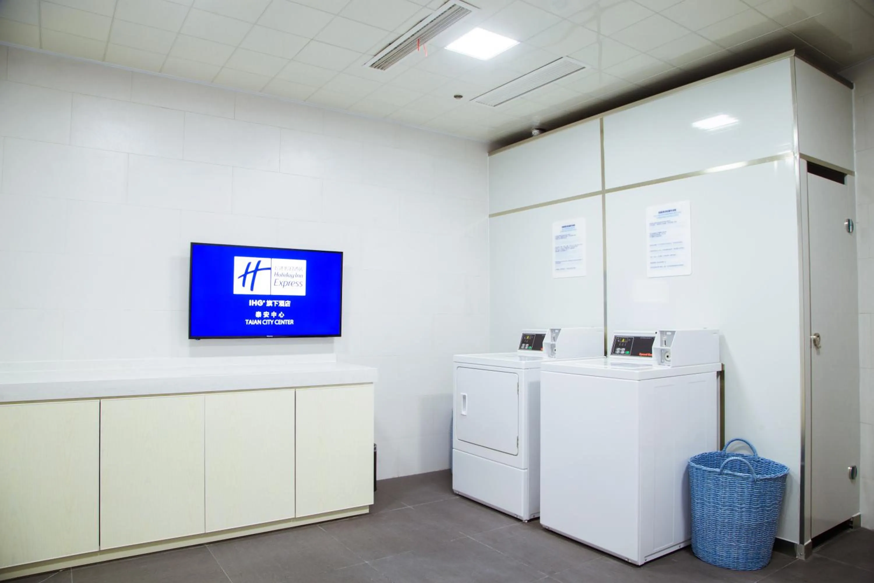 Other in Holiday Inn Express Taian City Center by IHG