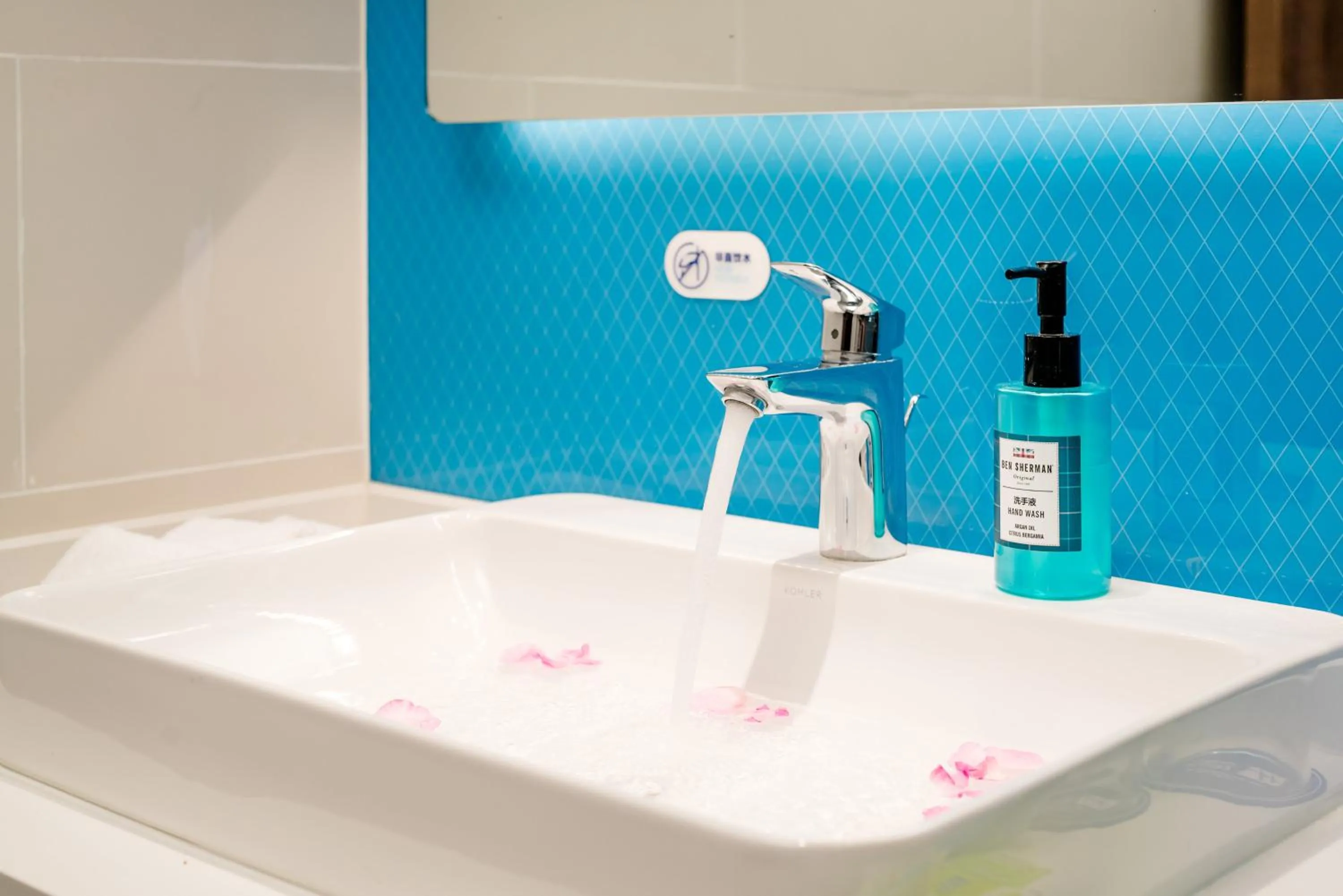 Photo of the whole room in Holiday Inn Express Taian City Center by IHG