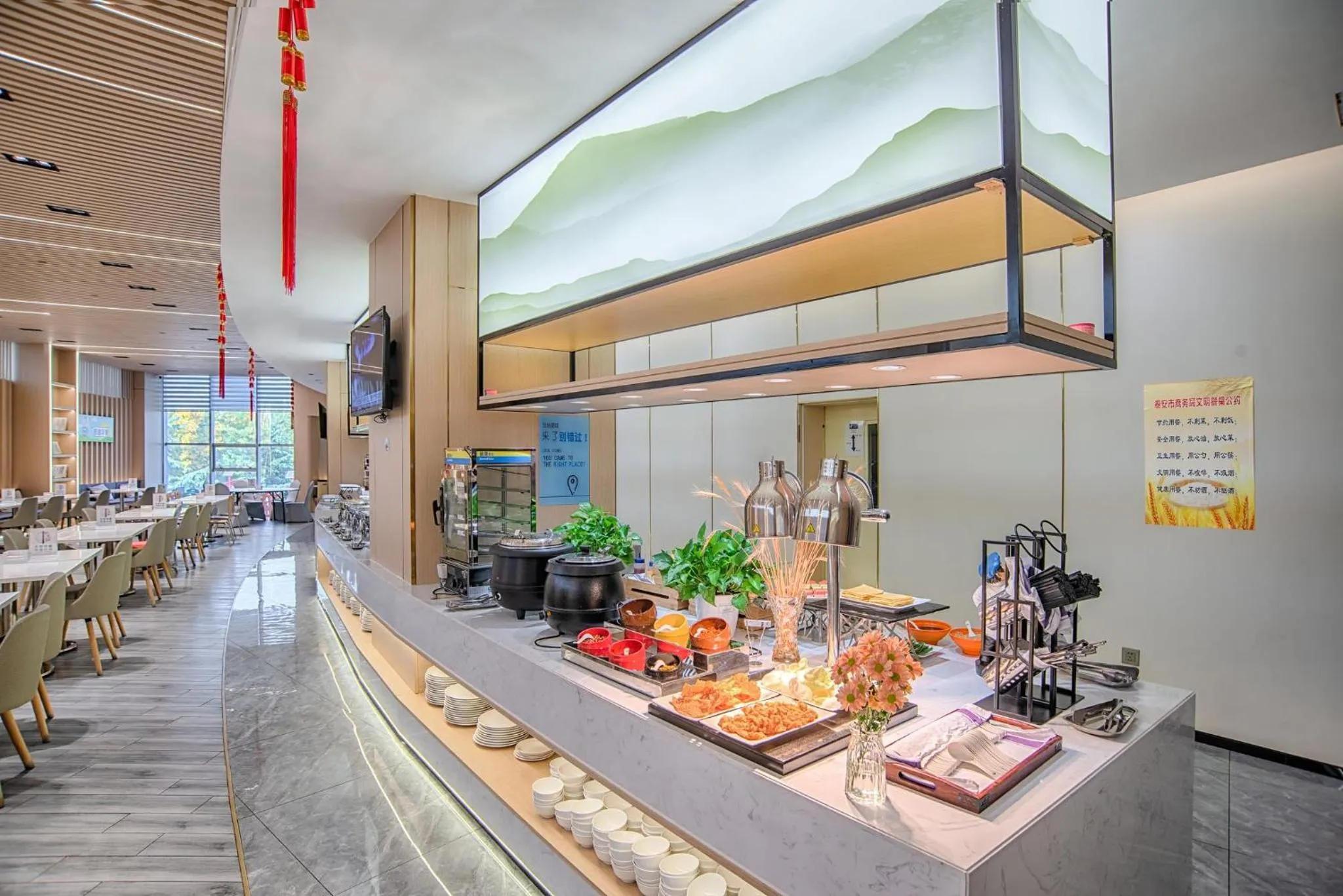 Restaurant/places to eat in Holiday Inn Express Taian City Center by IHG