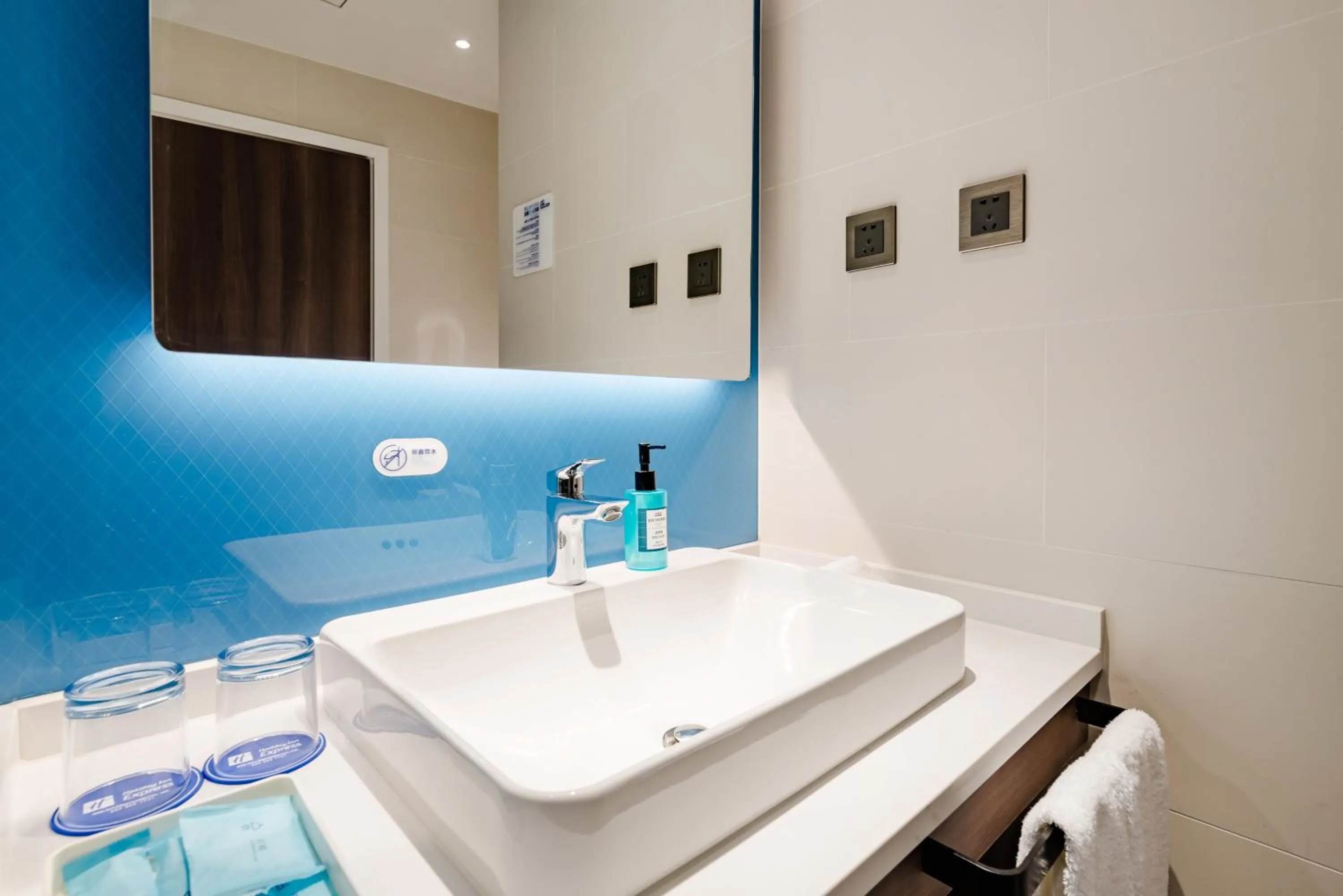 Photo of the whole room in Holiday Inn Express Taian City Center by IHG