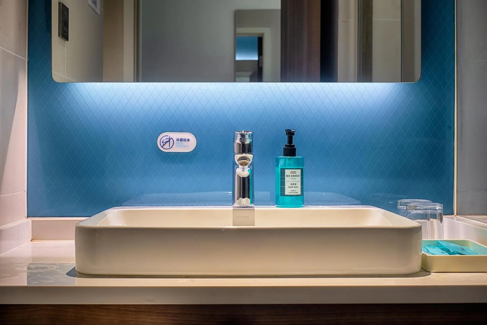 Photo of the whole room in Holiday Inn Express Taian City Center by IHG