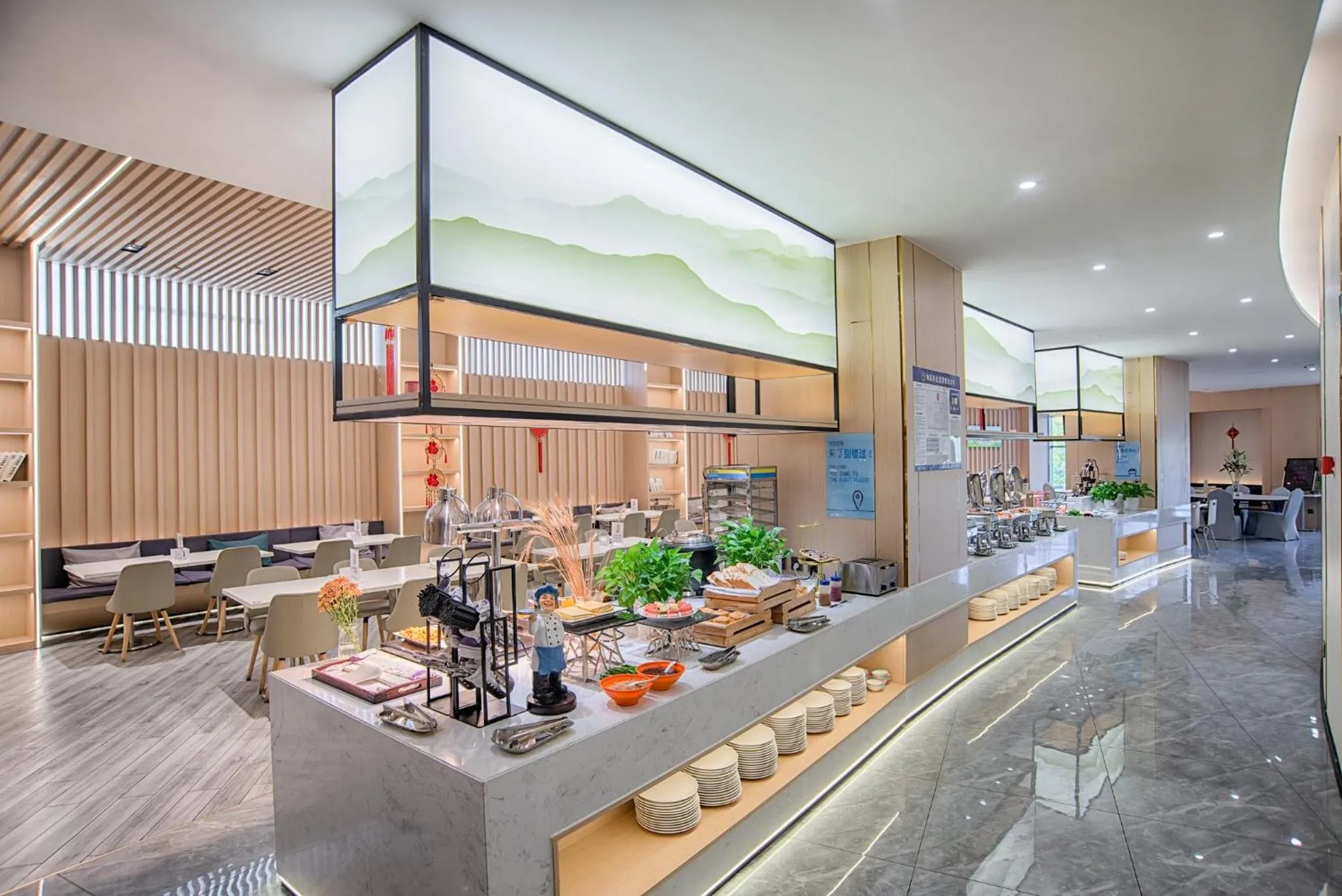 Restaurant/places to eat in Holiday Inn Express Taian City Center by IHG