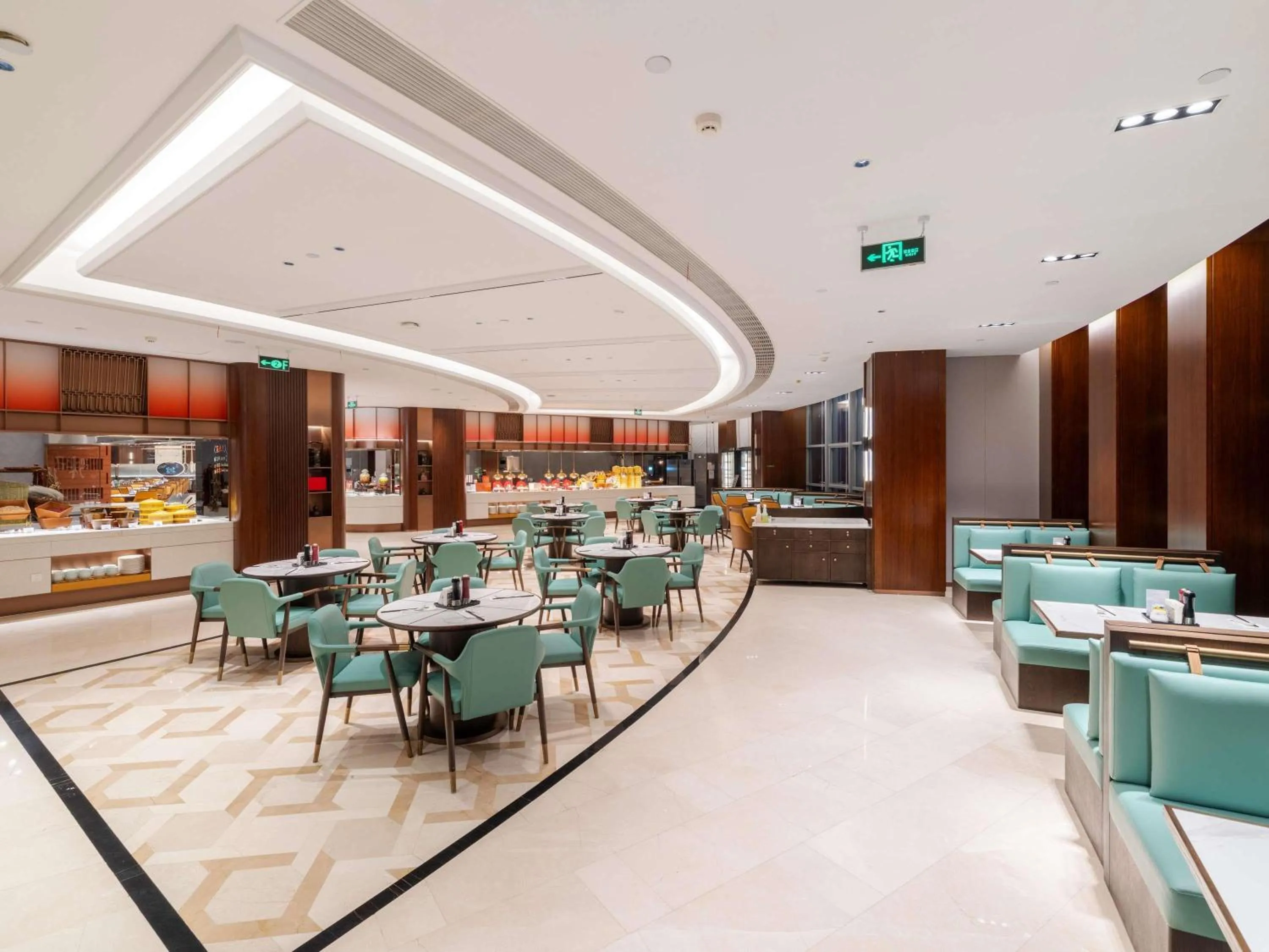 Property building in Pullman Wuxi New Lake