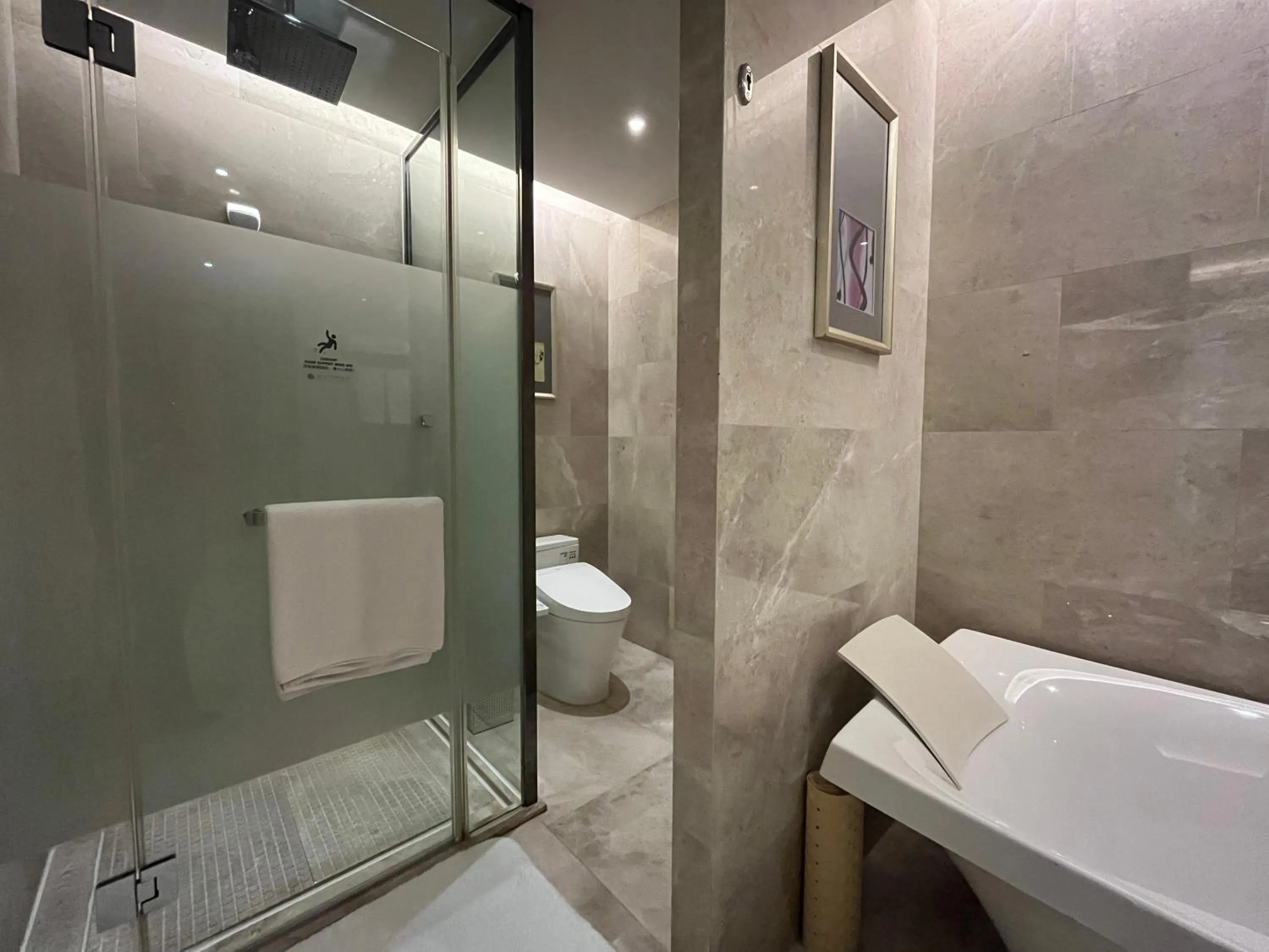 Toilet in Pullman Wuxi New Lake