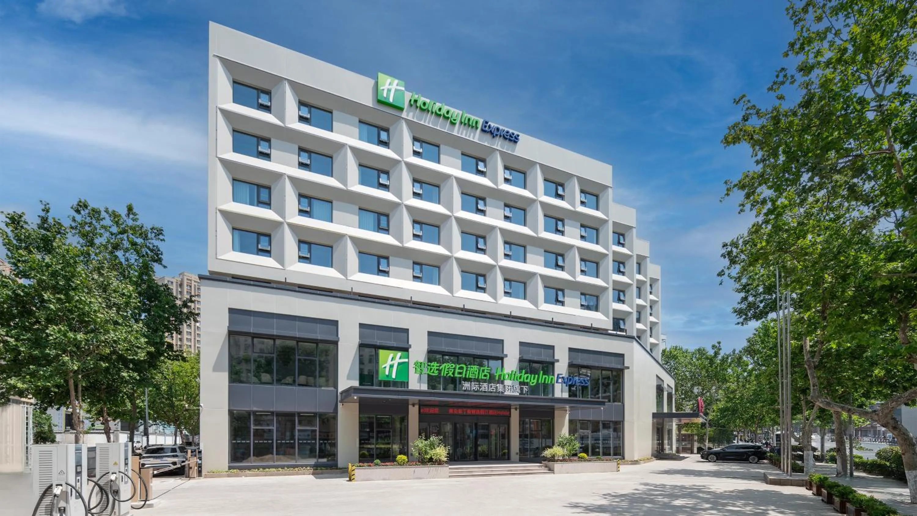 Property building in Holiday Inn Express Qingdao Shibei by IHG