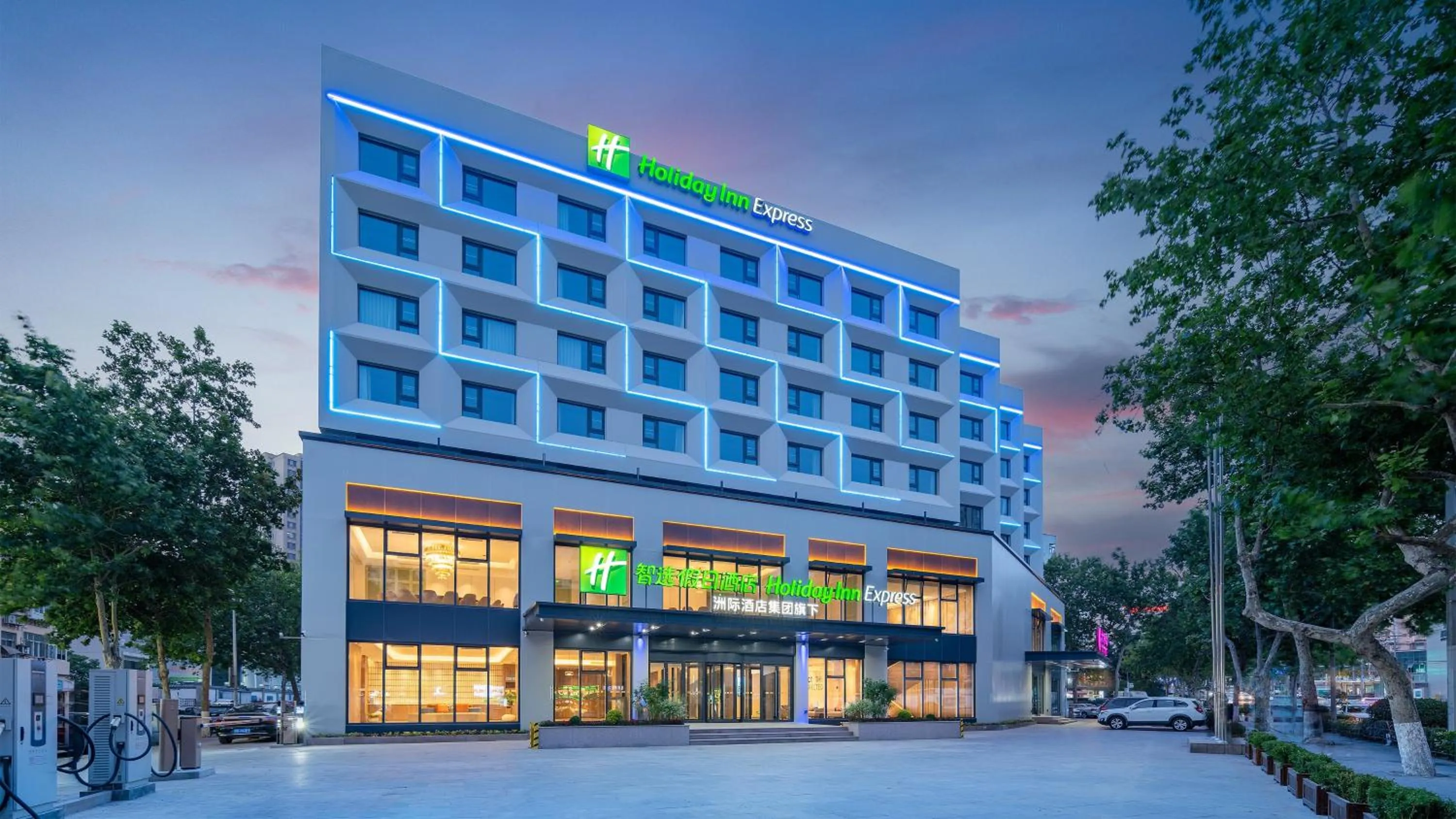 Property building in Holiday Inn Express Qingdao Shibei by IHG