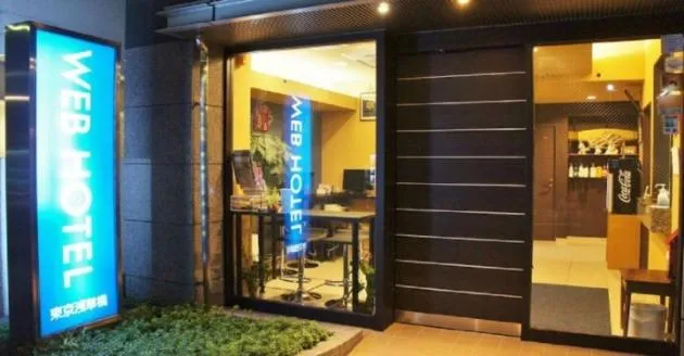 Property building in WEB Hotel Tokyo Asakusabashi / Vacation STAY 8771