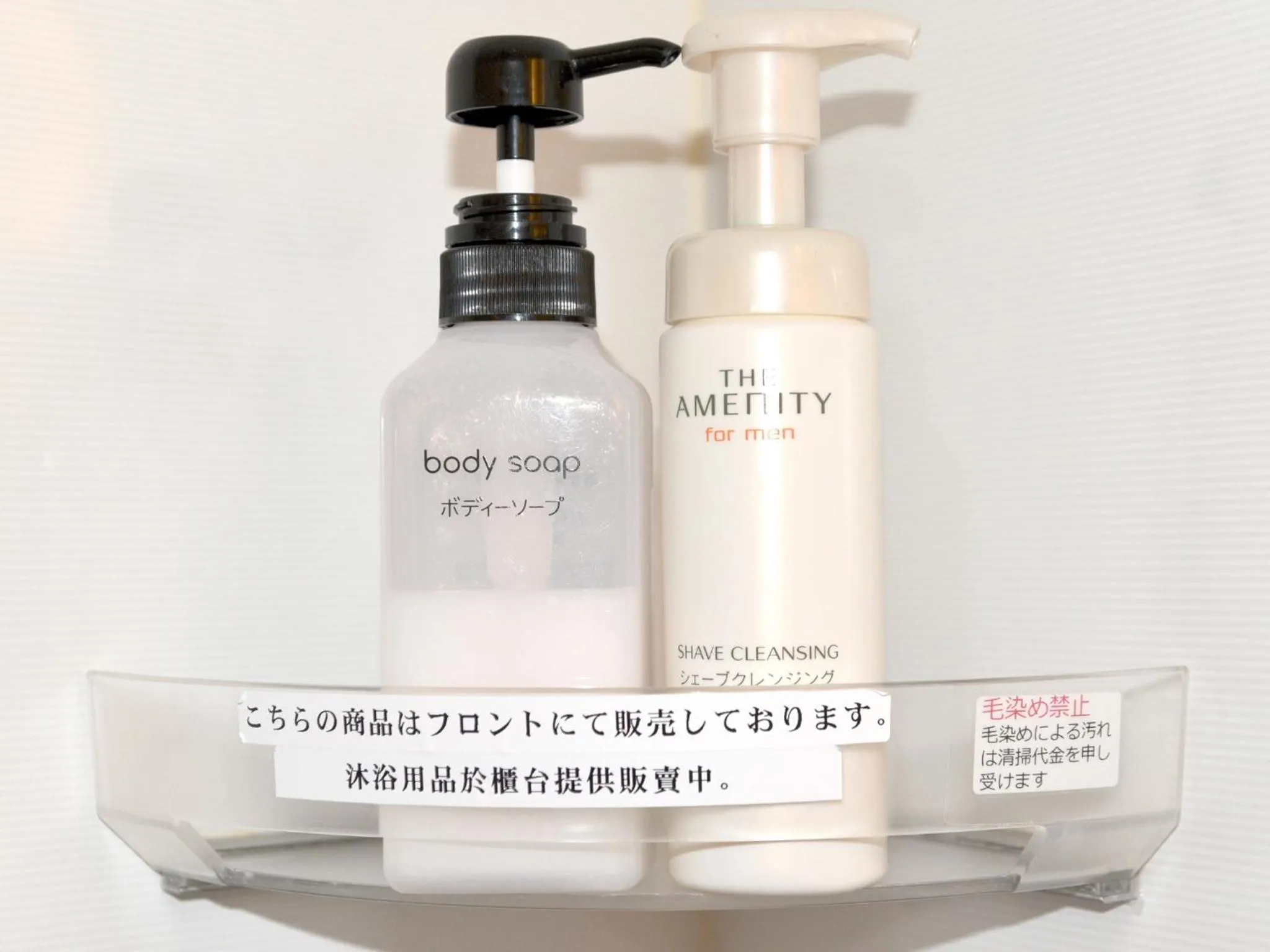 WEB Hotel Tokyo Asakusabashi / Vacation STAY 8771