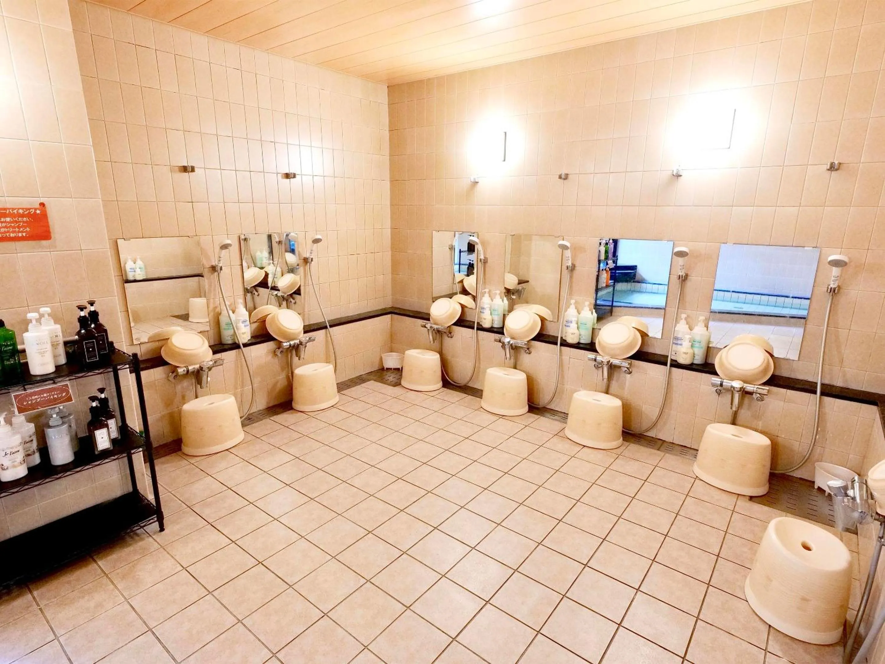 Public Bath in Apprising hotels GranJam Tsugaike