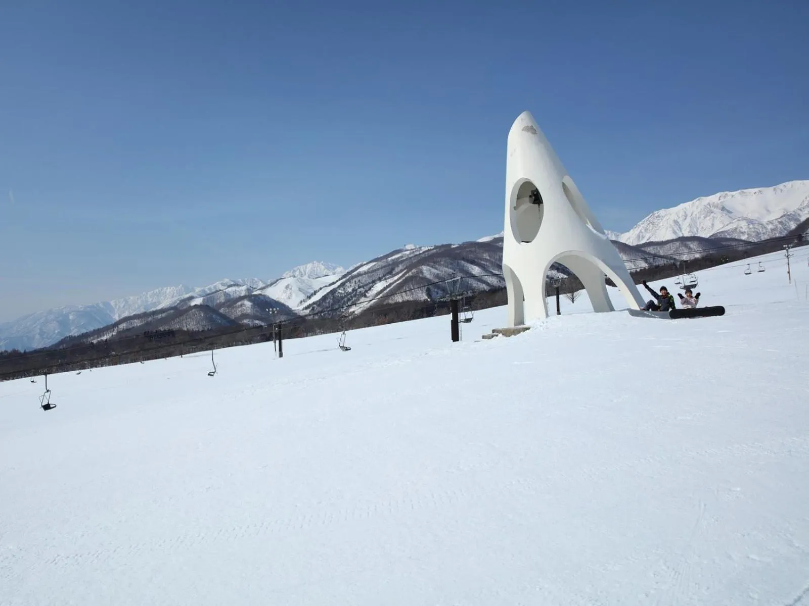 Natural landscape in Apprising hotels GranJam Tsugaike