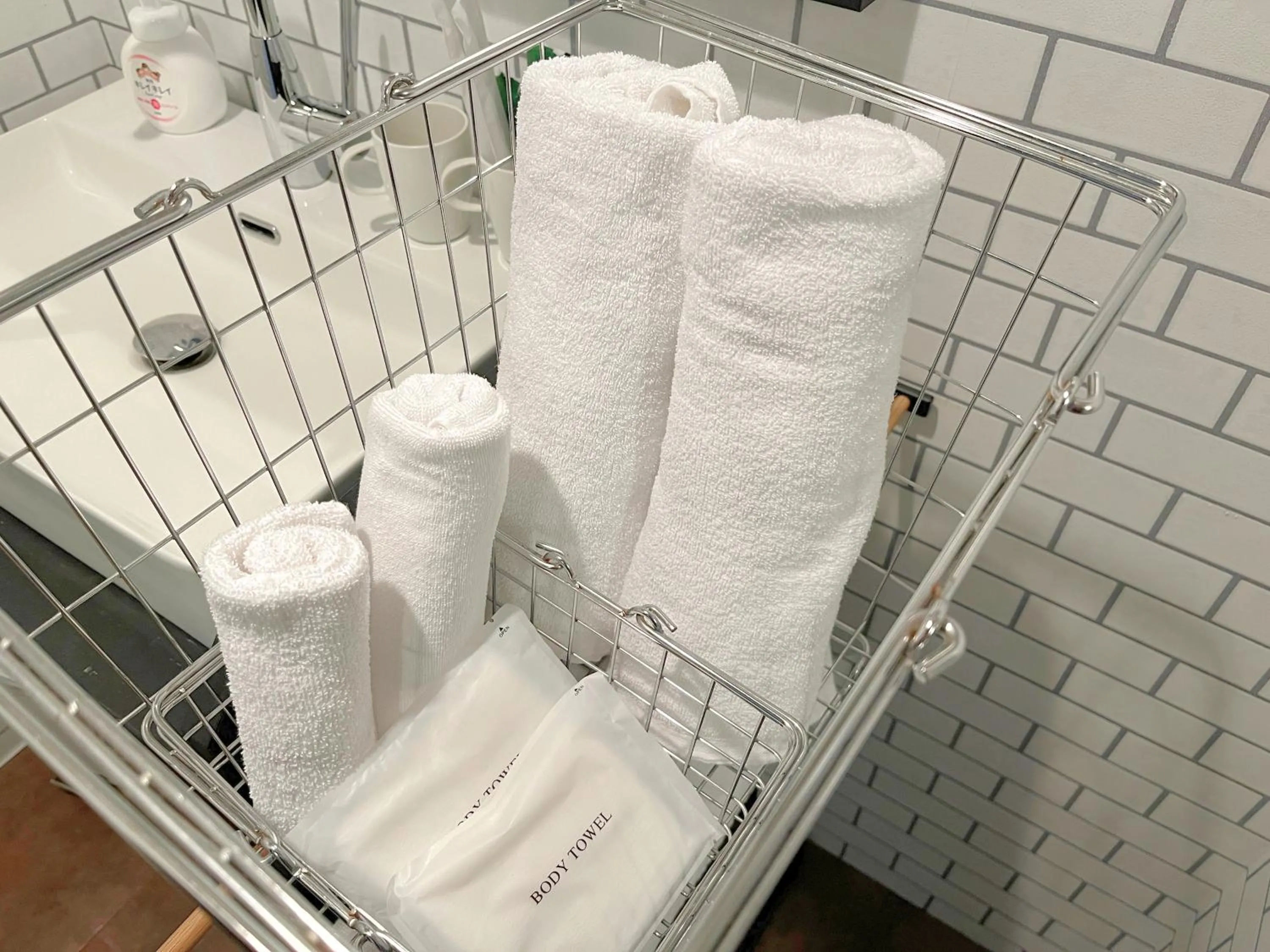 towels in Book Tea Bed SHINJUKU-GYOEN