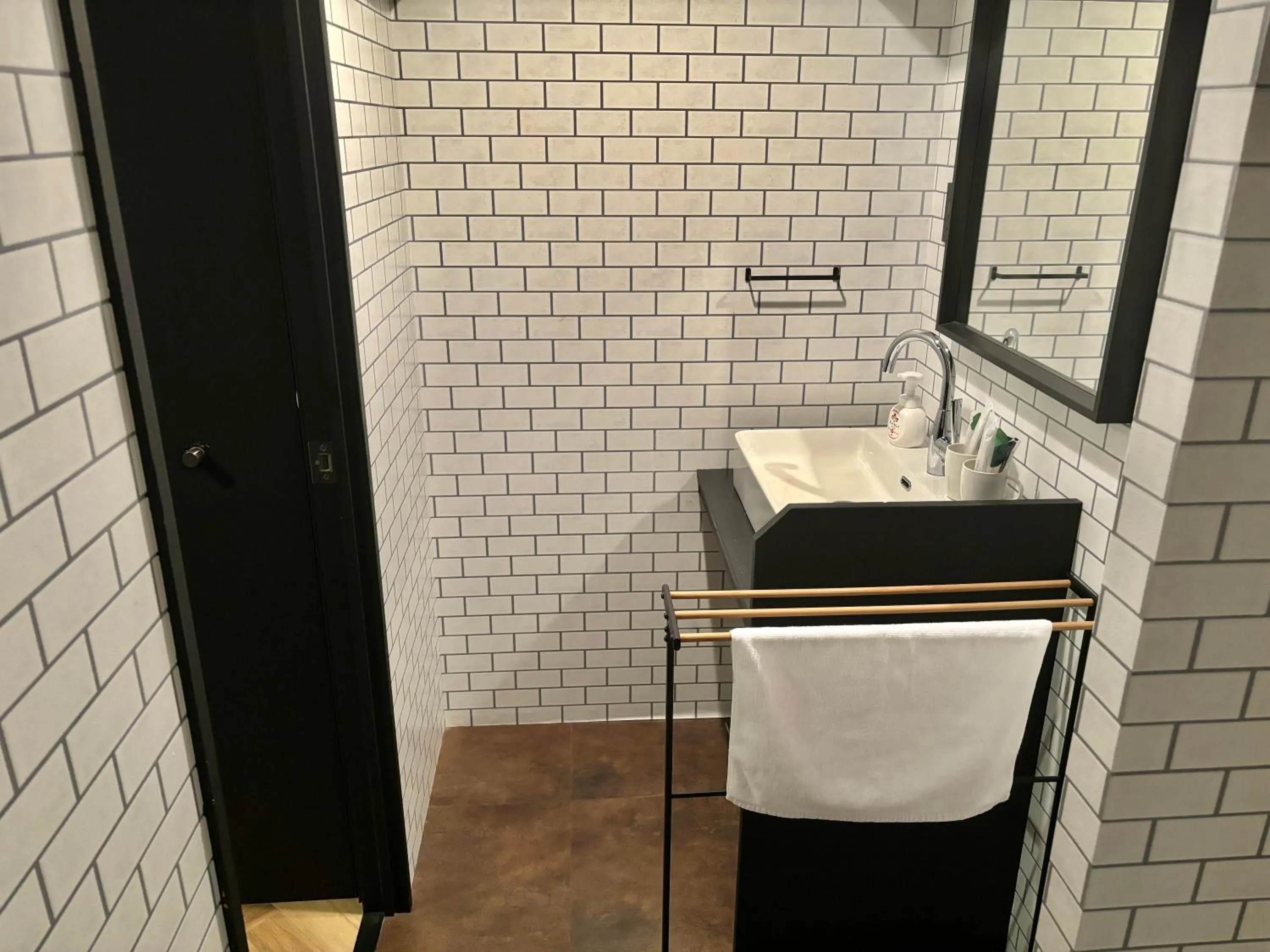 Book Tea Bed SHINJUKU-GYOEN