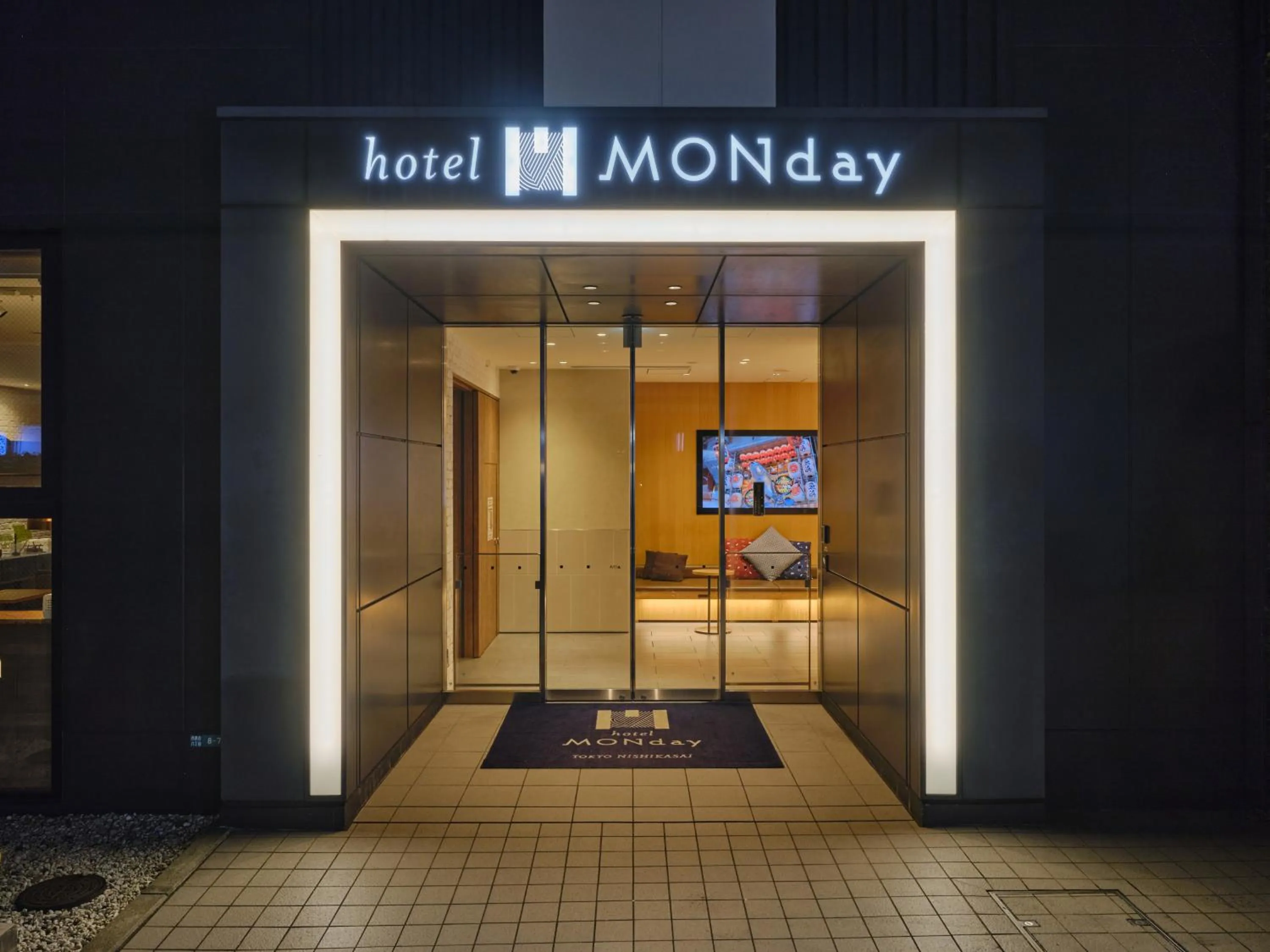 hotel MONday Tokyo Nishikasai