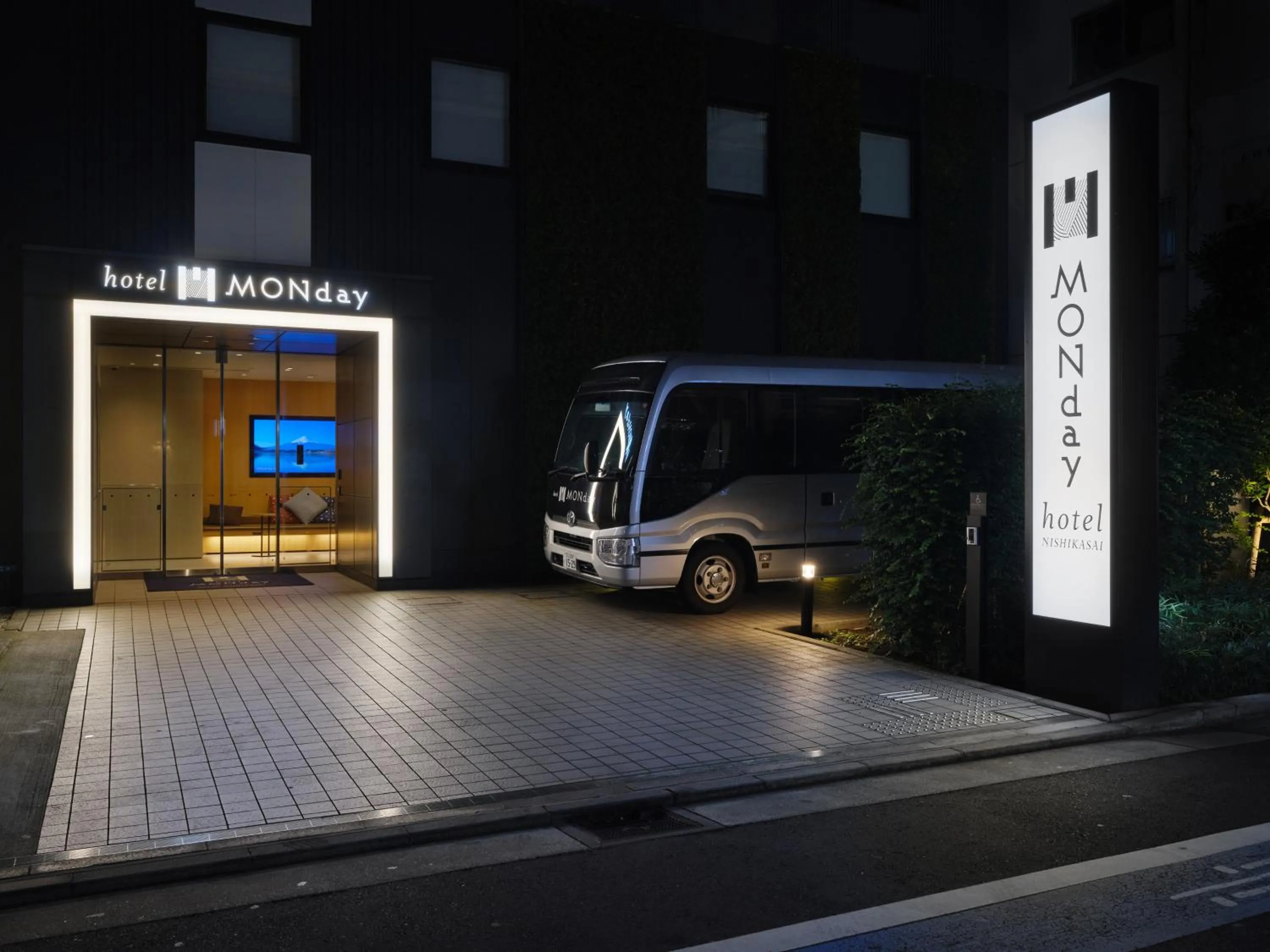 hotel MONday Tokyo Nishikasai