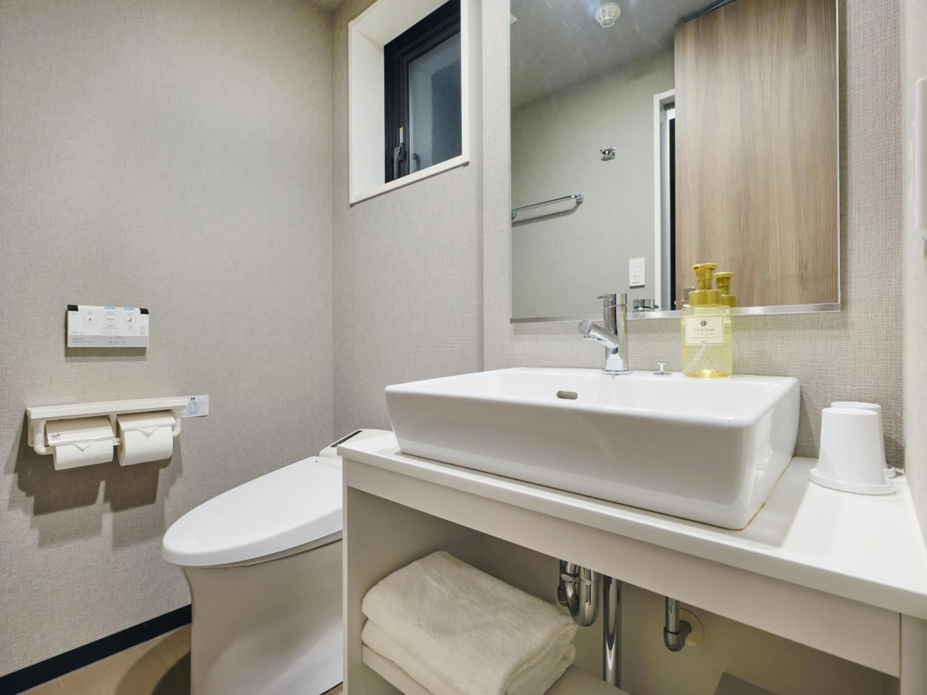 hotel MONday Tokyo Nishikasai