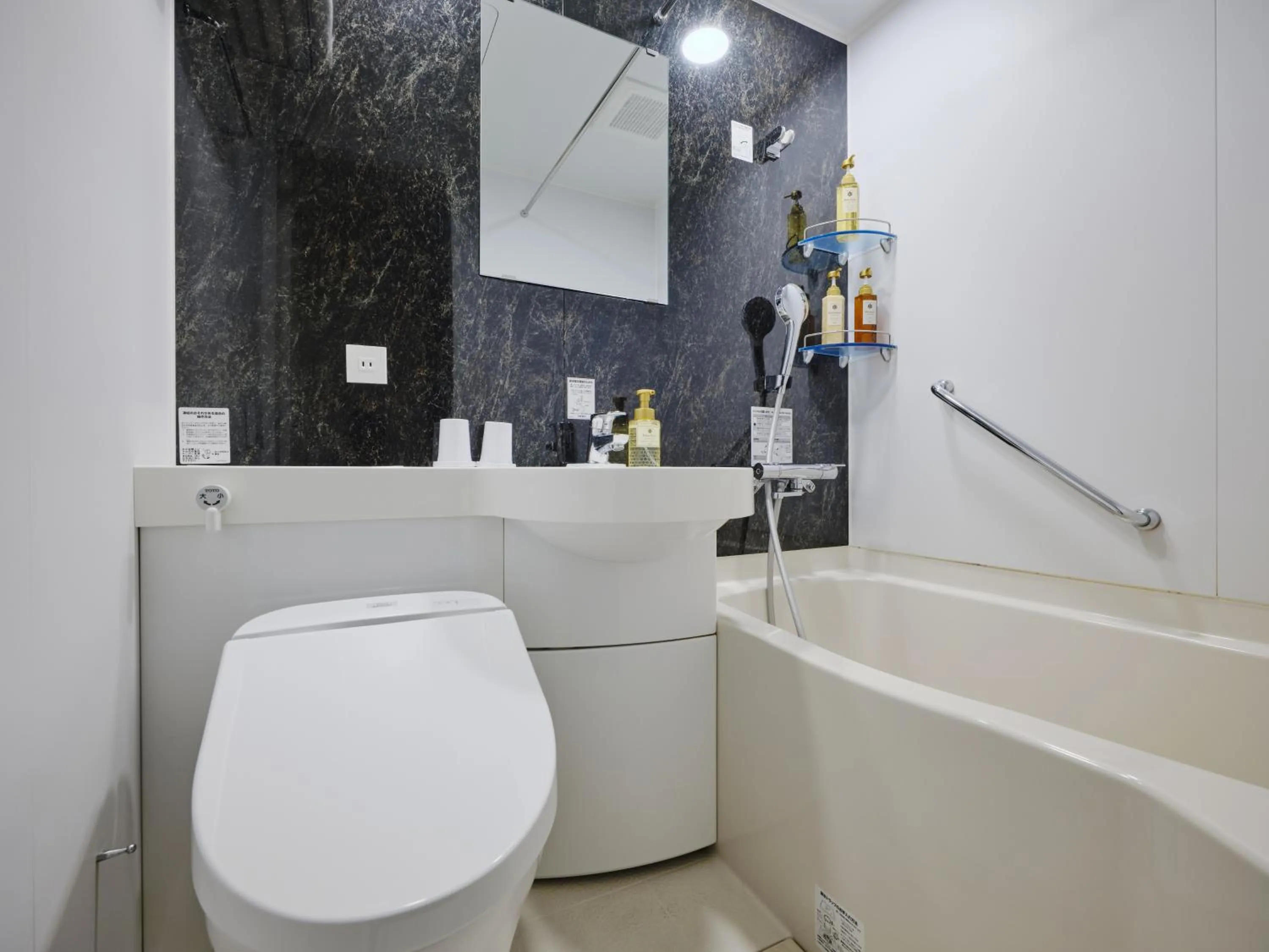 hotel MONday Tokyo Nishikasai