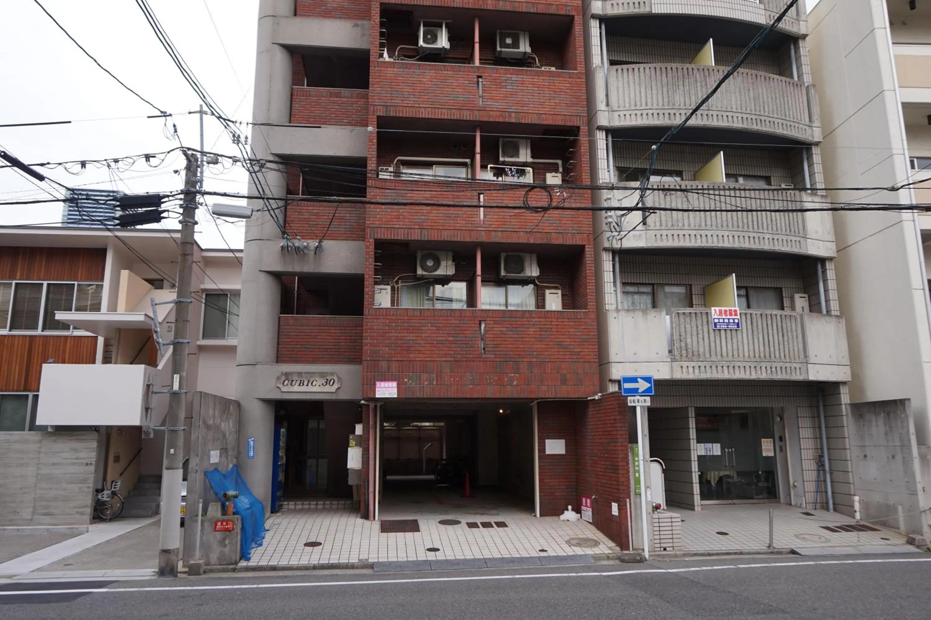 Property building in CUBIC.30