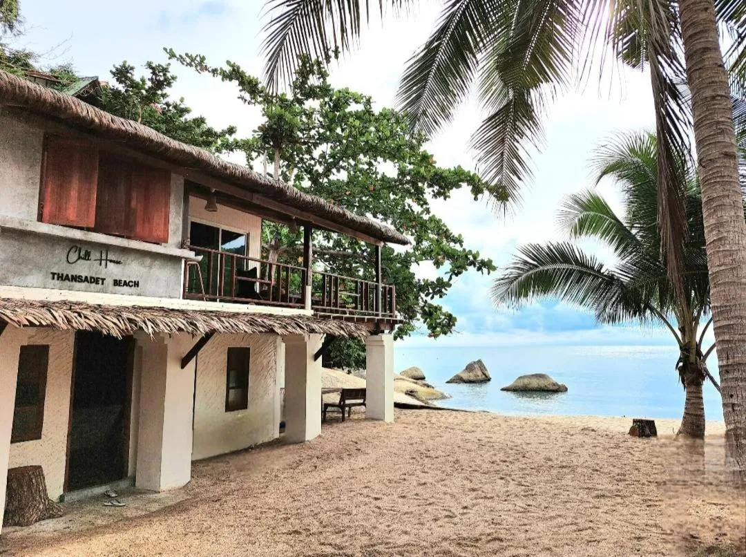 Mai Pen Rai Bungalows