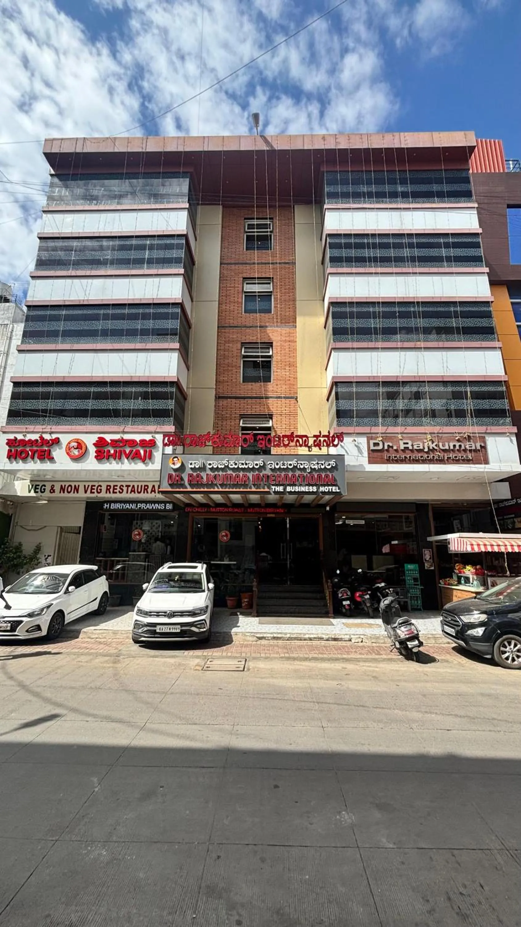 Property building in Hotel Dr Rajkumar International