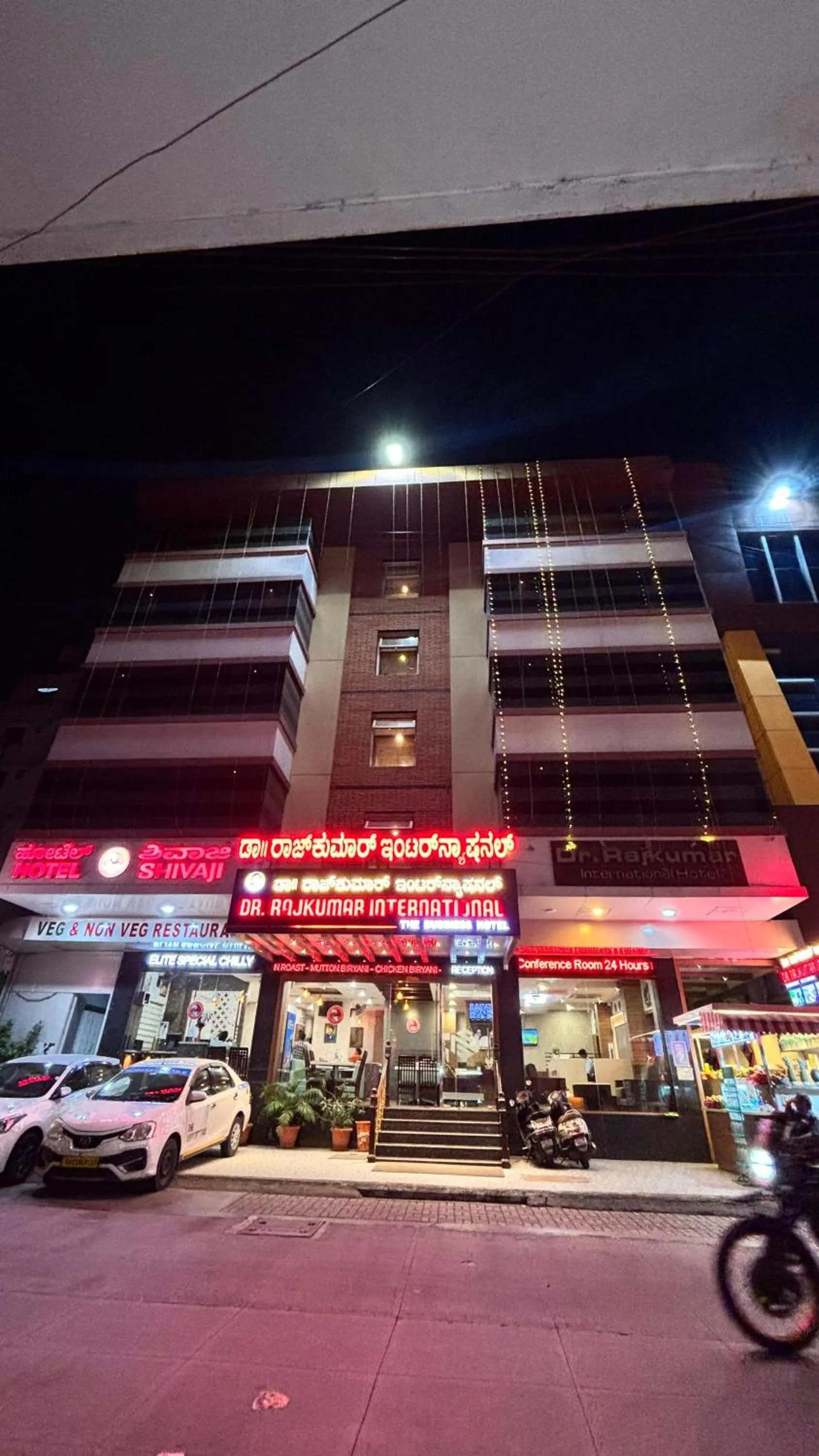Property building in Hotel Dr Rajkumar International