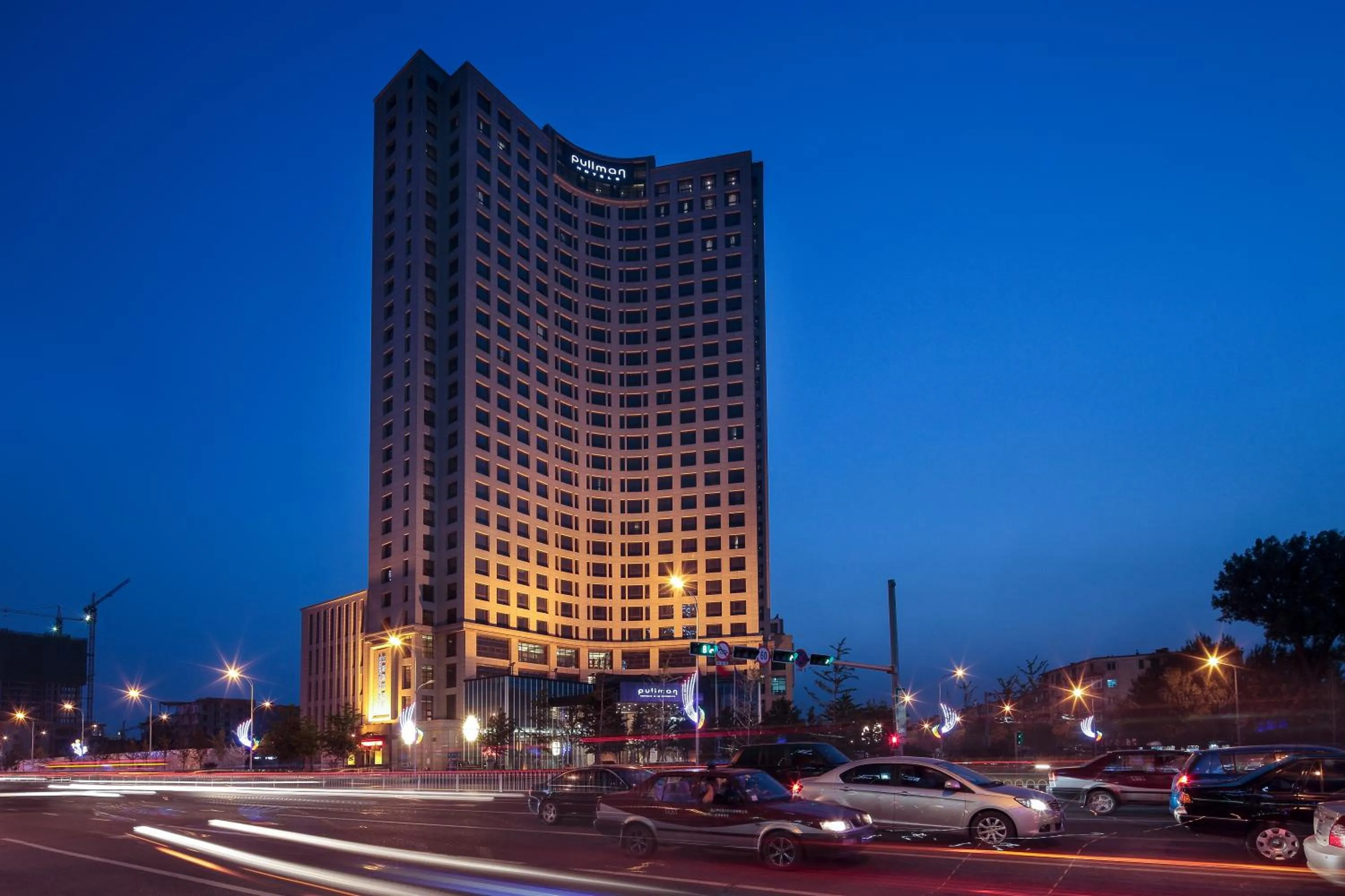 Area and facilities in Pullman Anshan Time Square