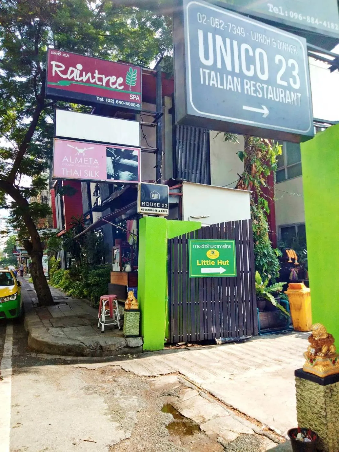 Property logo or sign in House 23 Guesthouse