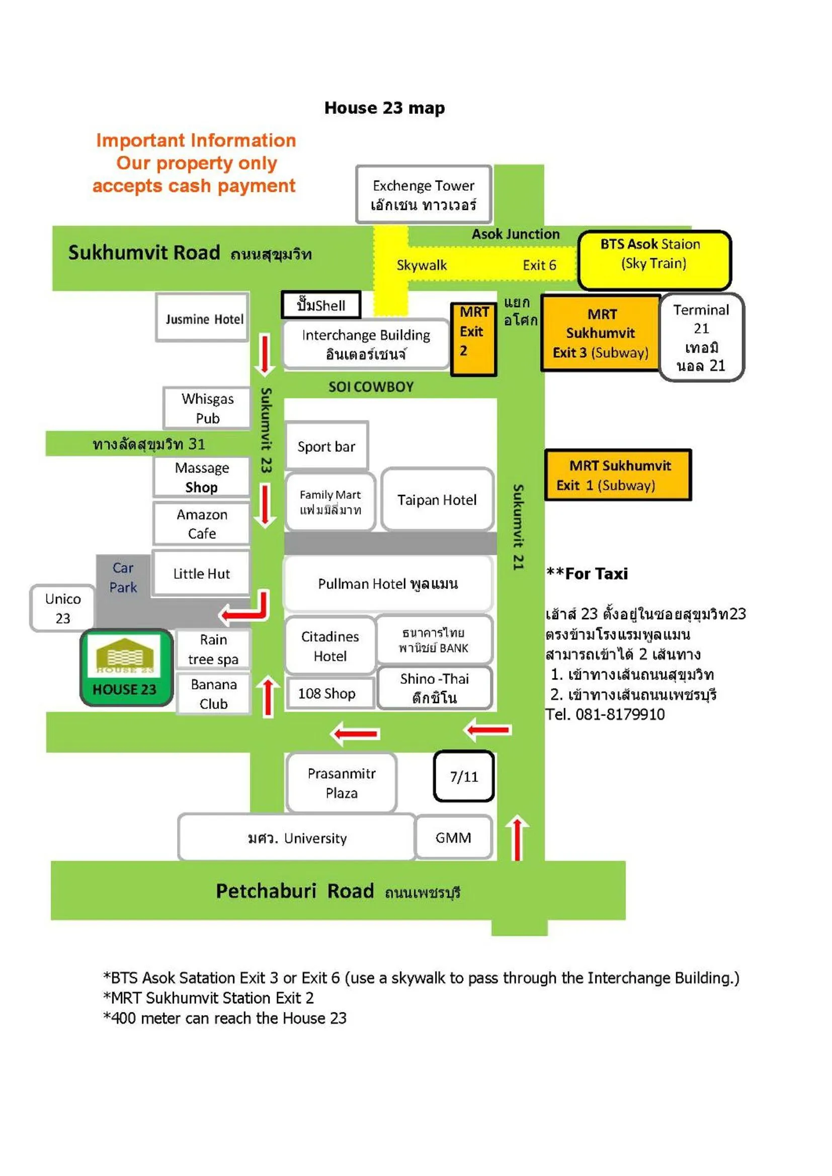 Nearby landmark in House 23 Guesthouse