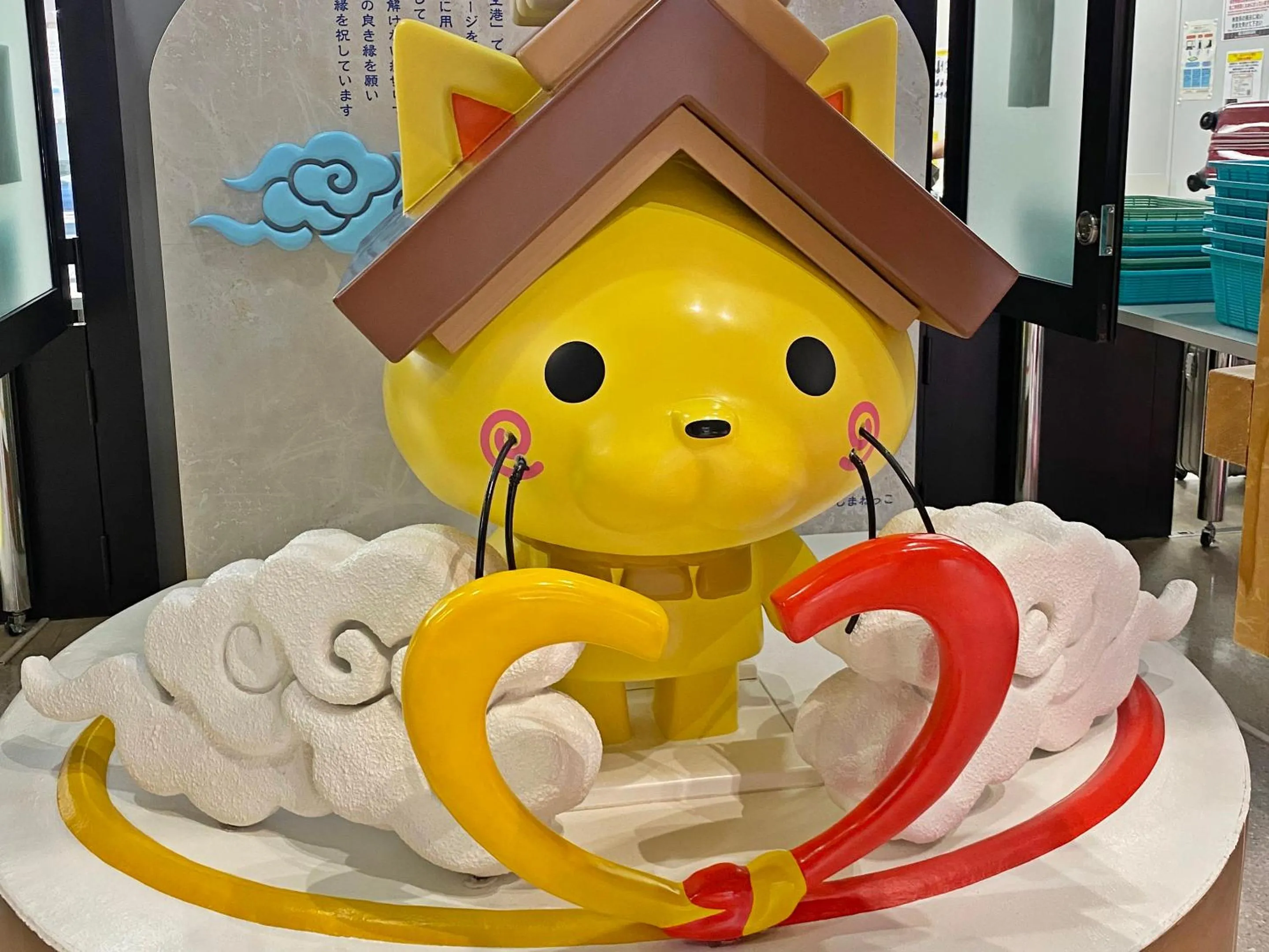 Nearby landmark in Hotel Takeshi Sanso