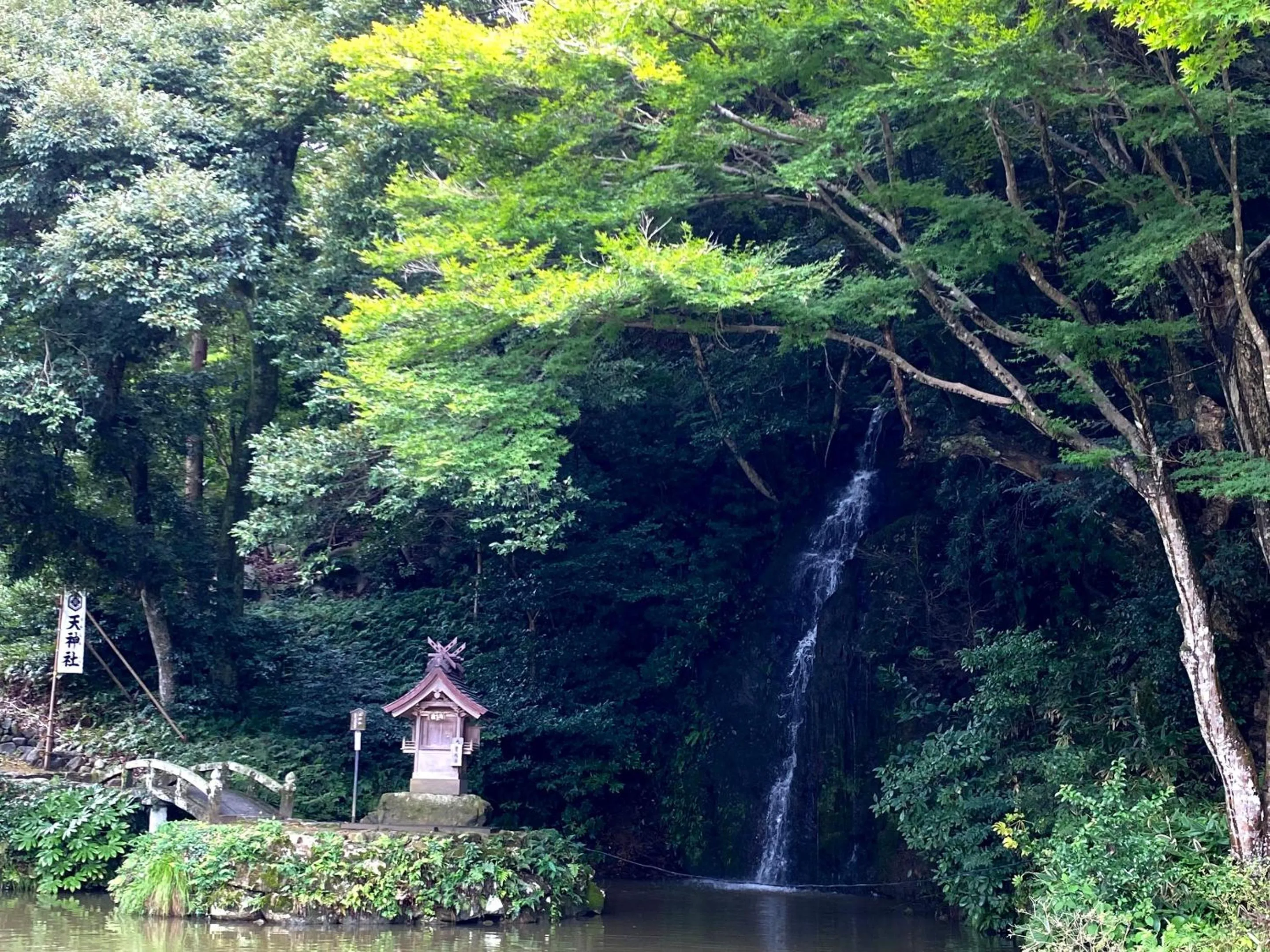 Nearby landmark in Hotel Takeshi Sanso
