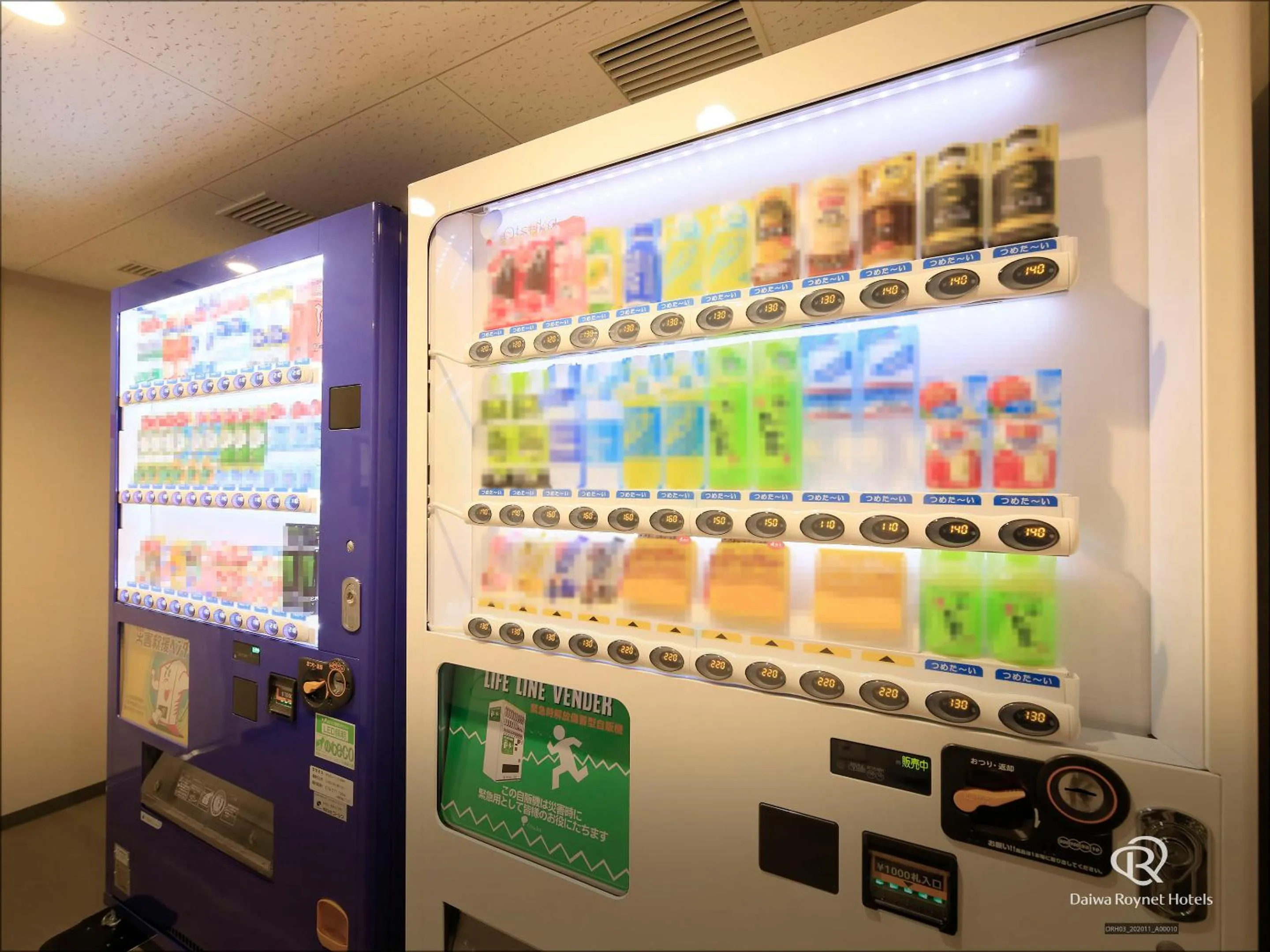vending machine in Daiwa Roynet Hotel Oita