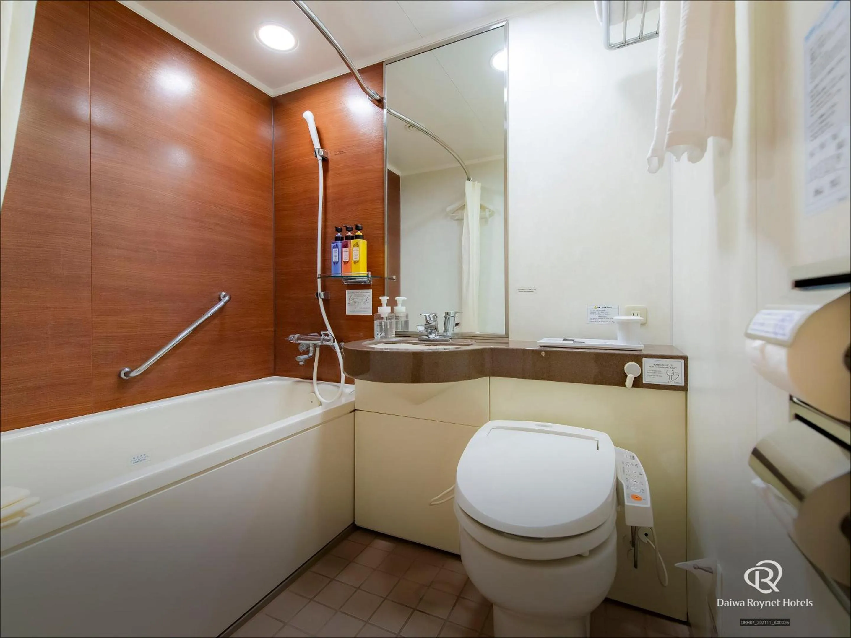 Bathroom in Daiwa Roynet Hotel Oita