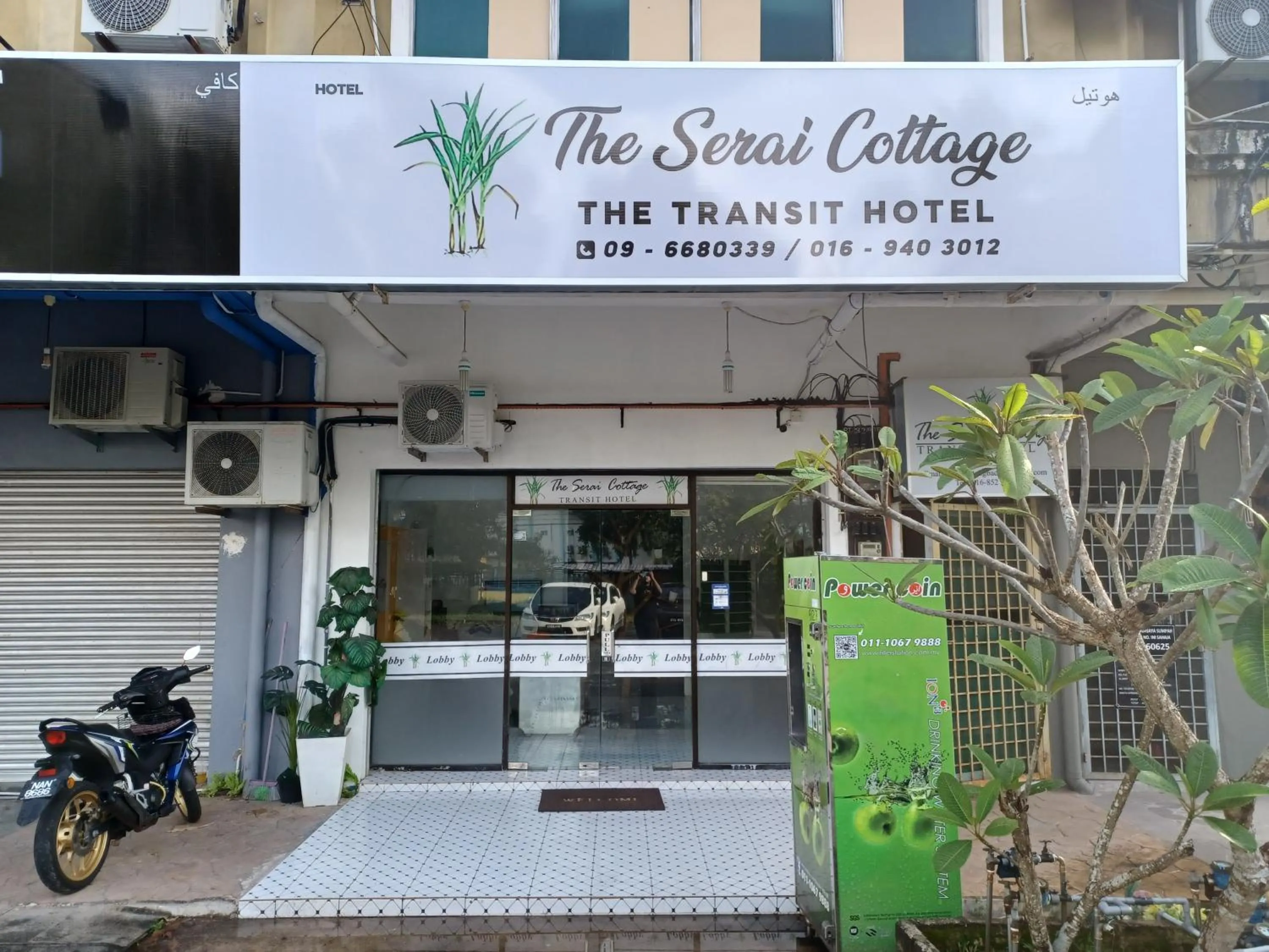 Property building in The Serai Cottage Transit Hotel
