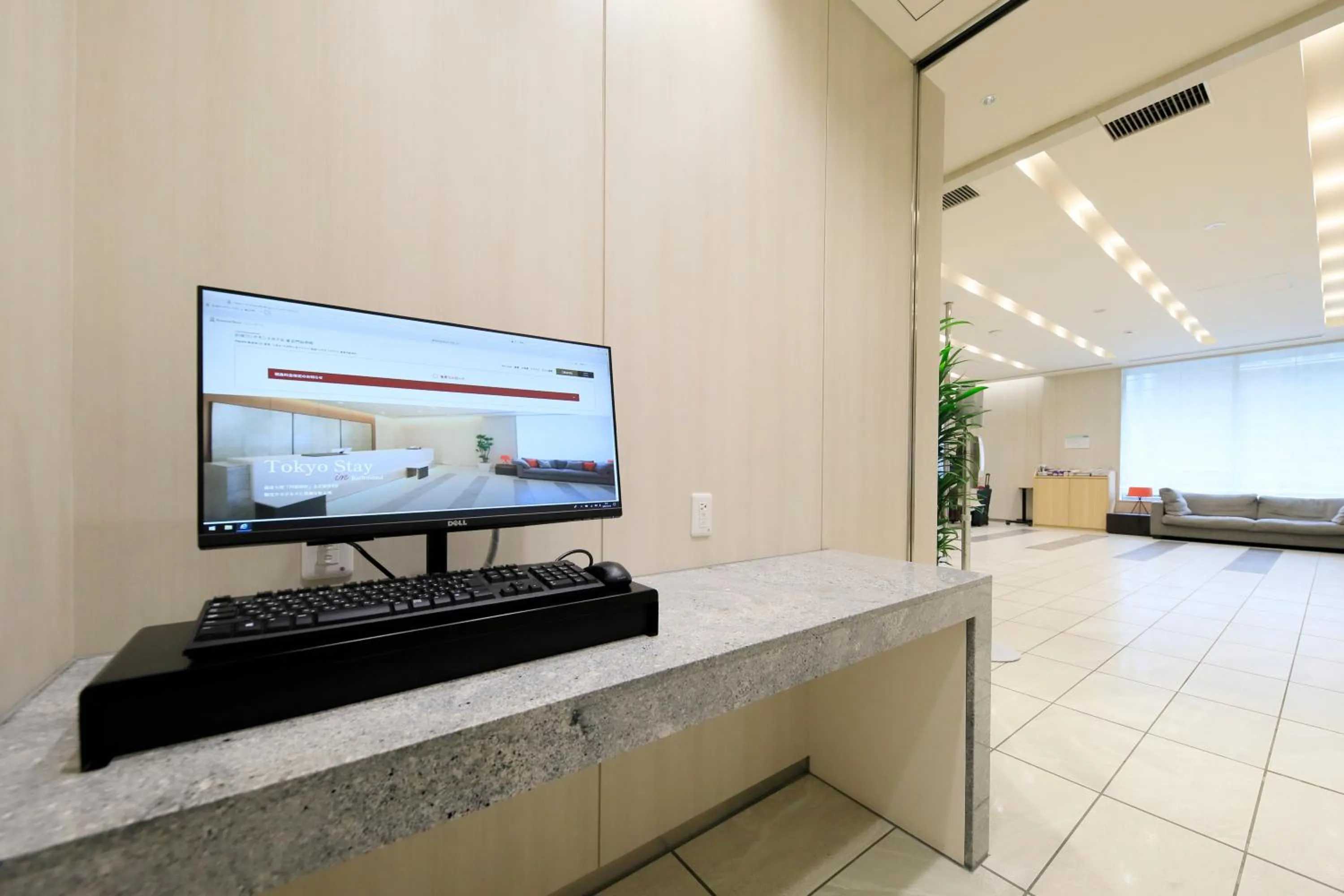 Lobby or reception in Keisei Richmond Hotel Tokyo Monzennakacho