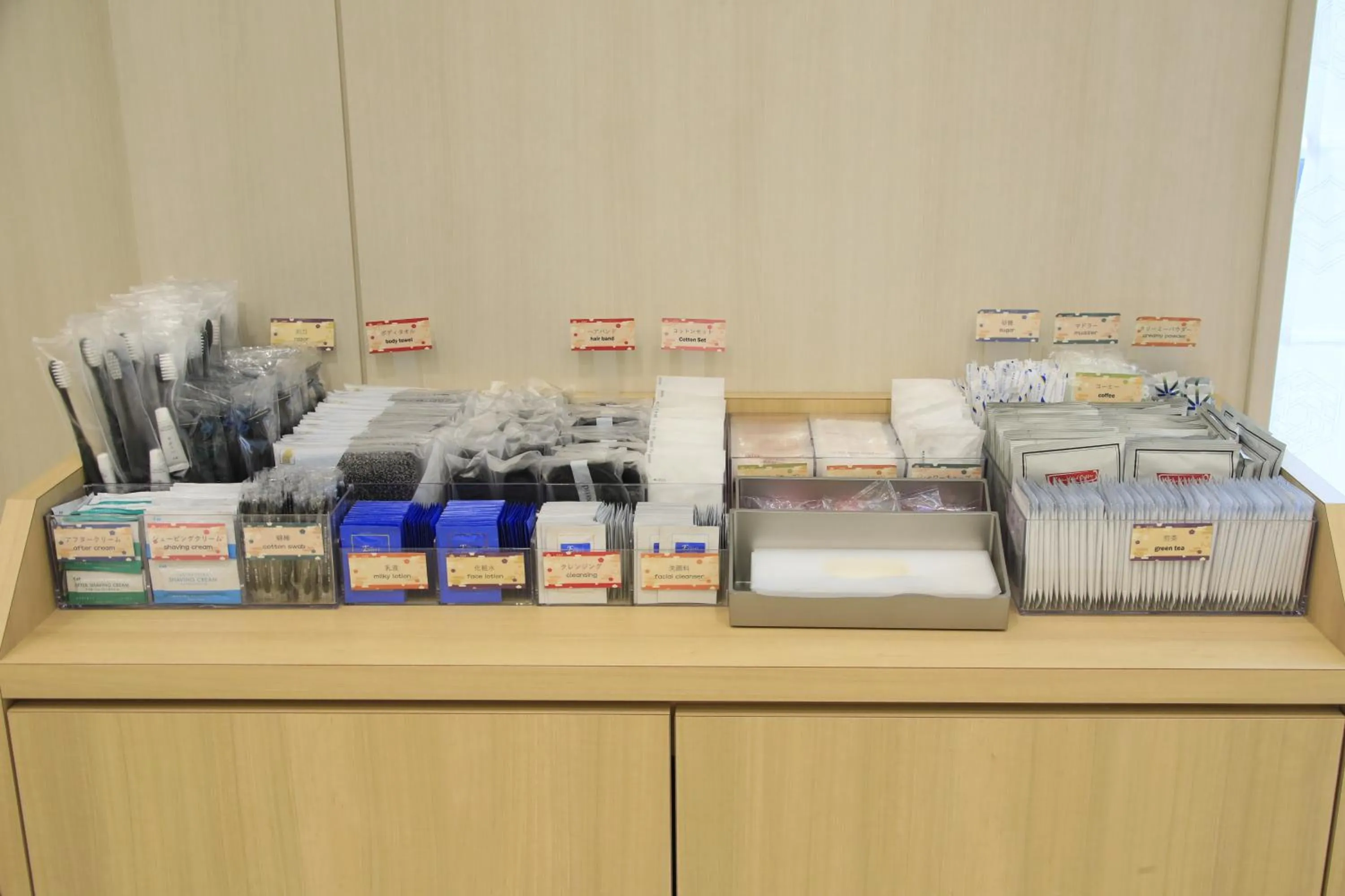 Activities in Keisei Richmond Hotel Tokyo Monzennakacho