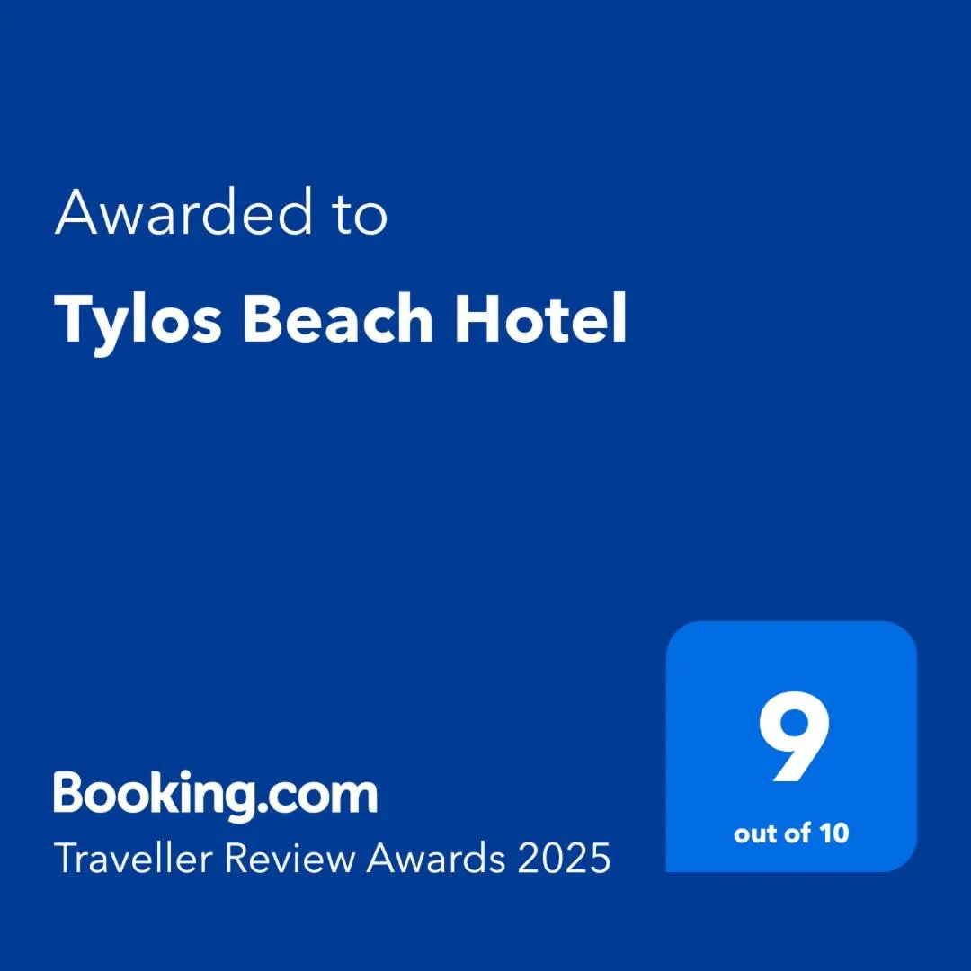 Tylos Beach Hotel