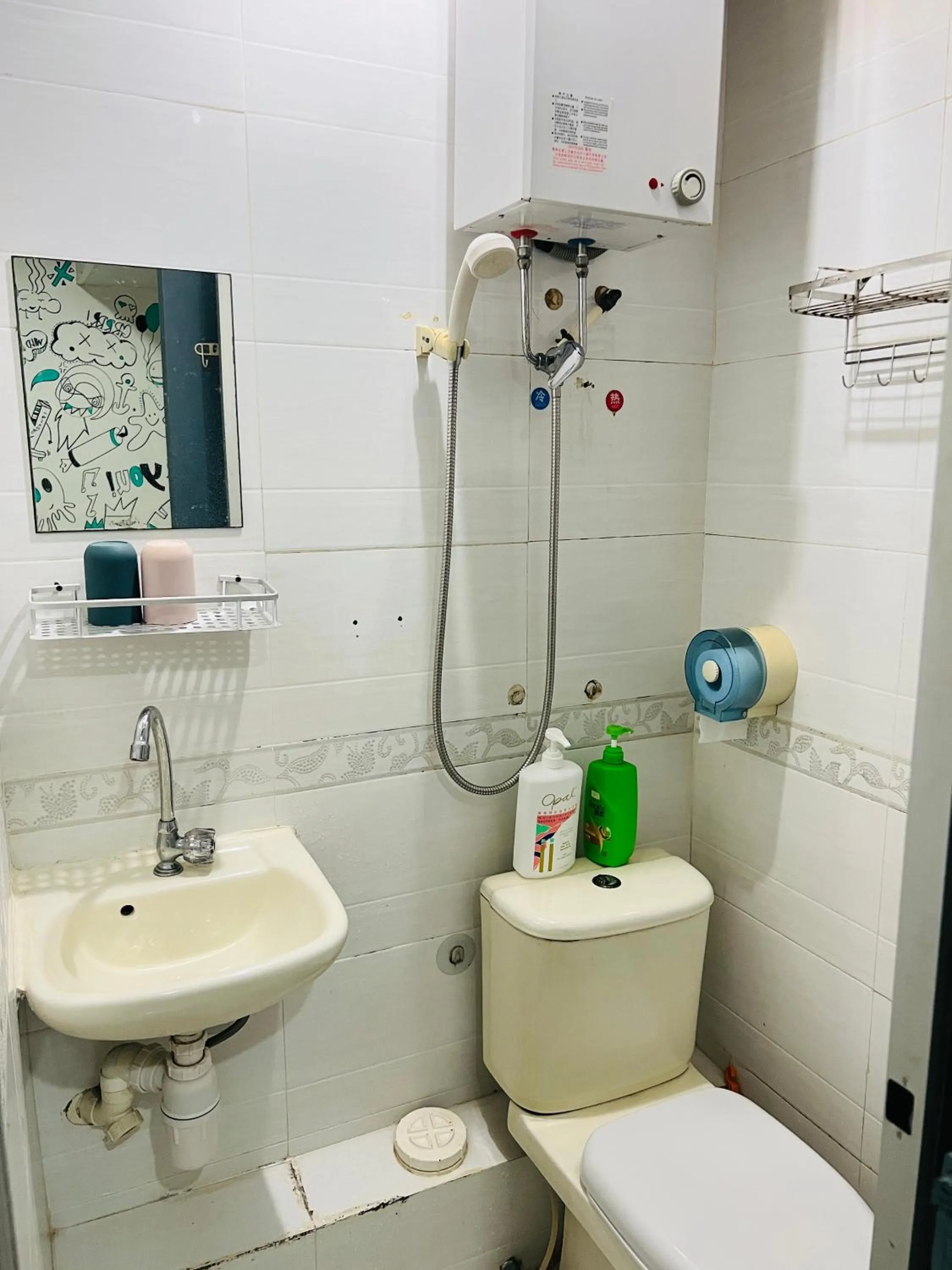 Shower in 嘉應賓館HAKKAS GUEST House