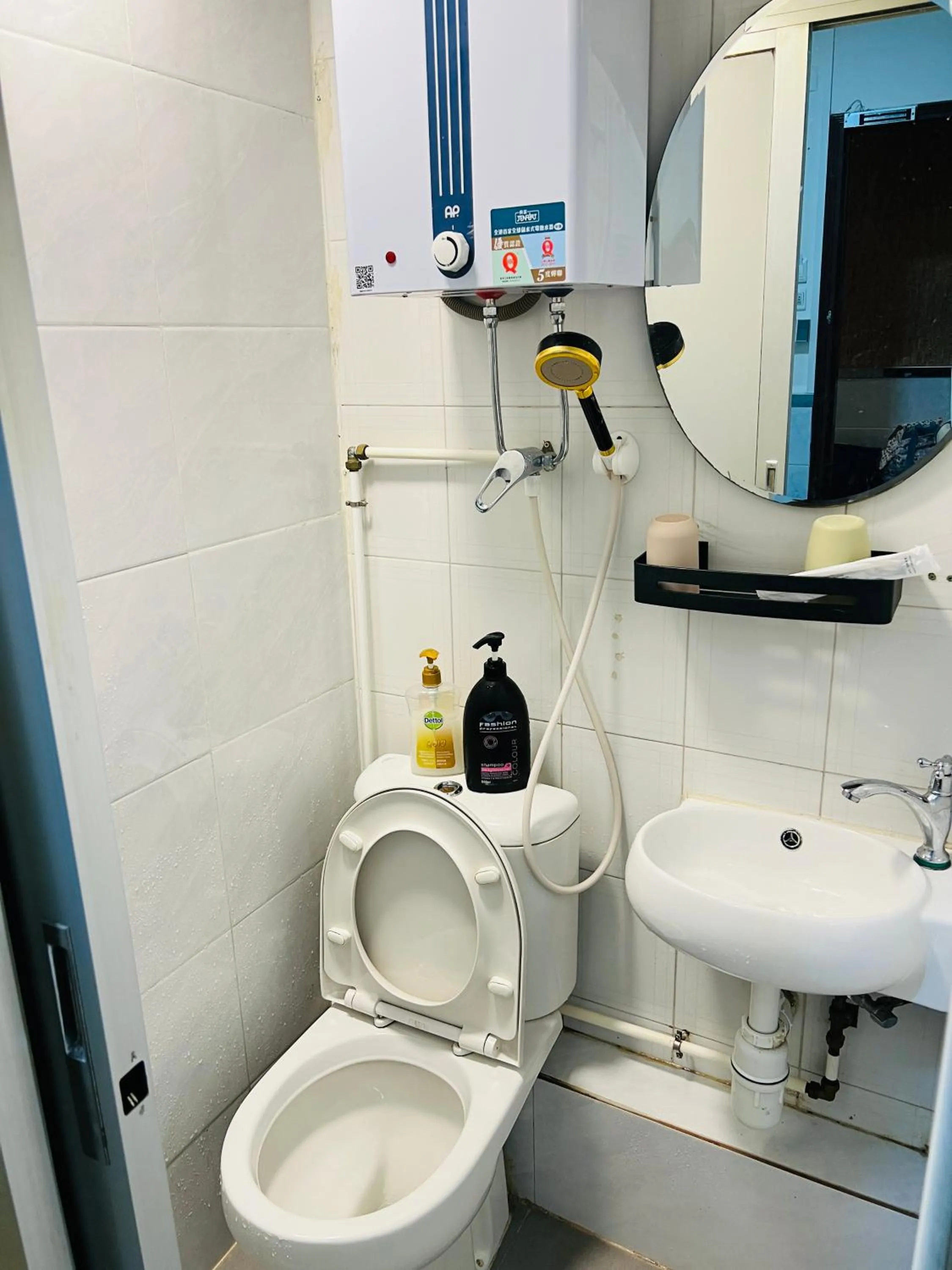 Toilet in 嘉應賓館HAKKAS GUEST House