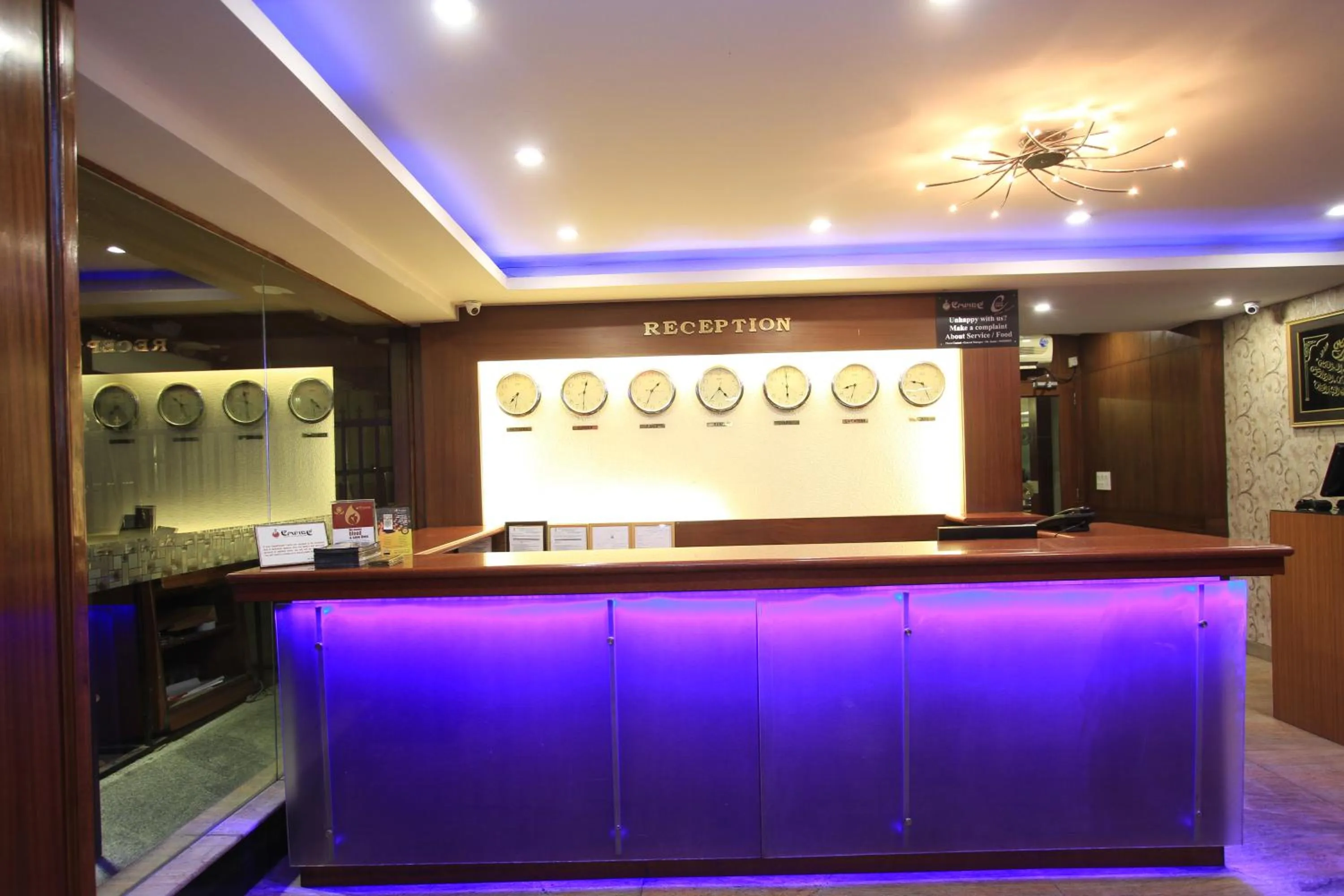 Hotel Noor Empire International Kormangala