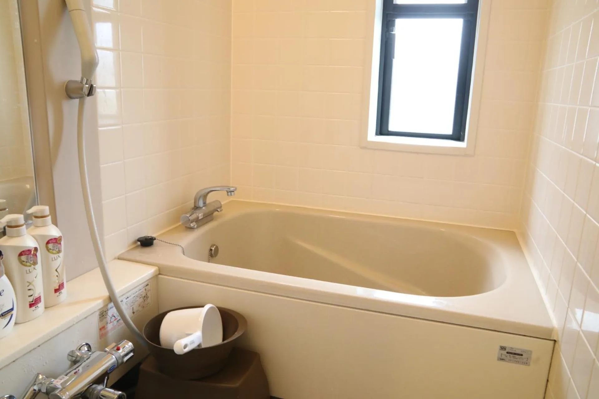 Shower in Stay Omihachiman Ekimae Inn