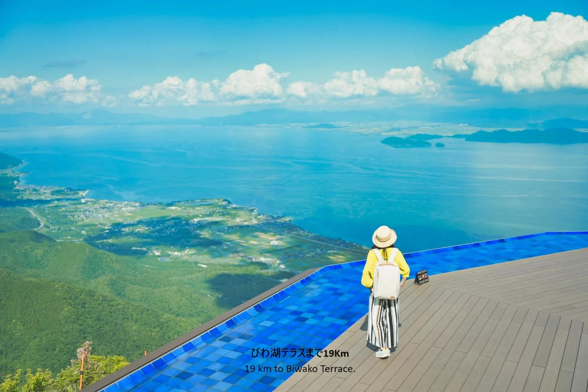 Stay Omihachiman Ekimae Inn