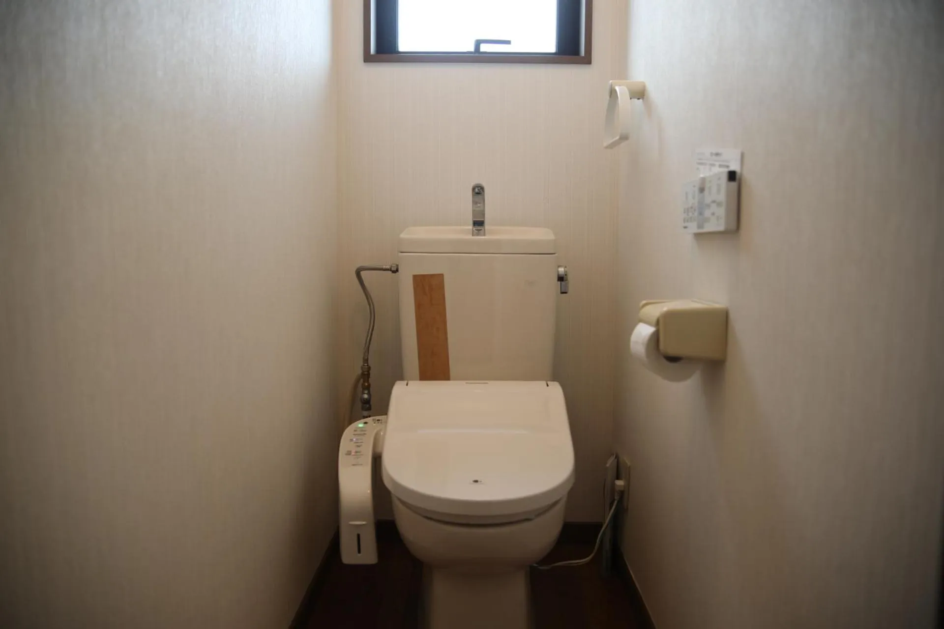 Toilet in Stay Omihachiman Ekimae Inn