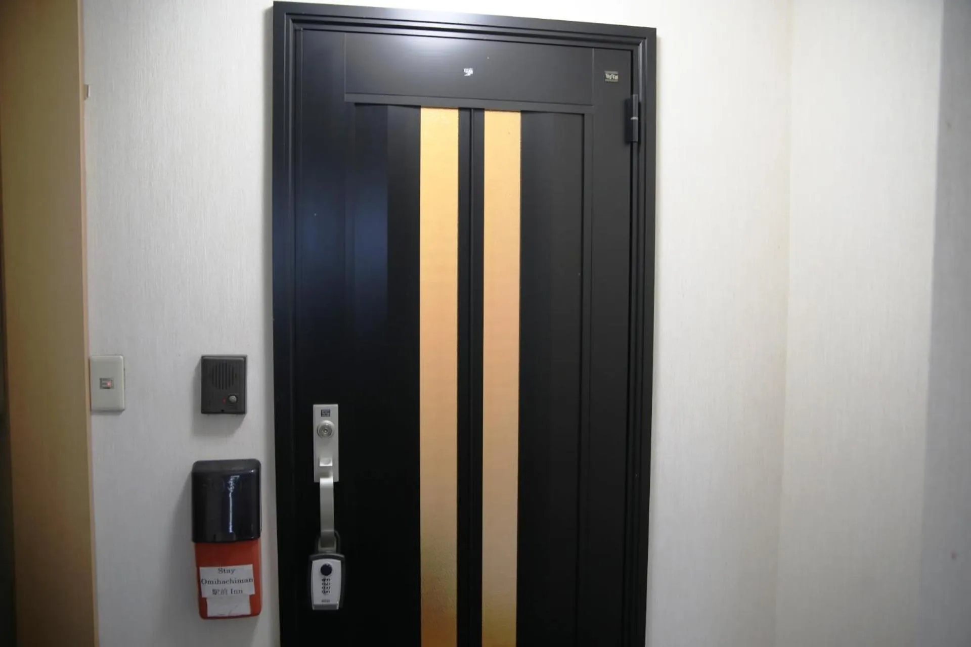 Facade/entrance in Stay Omihachiman Ekimae Inn