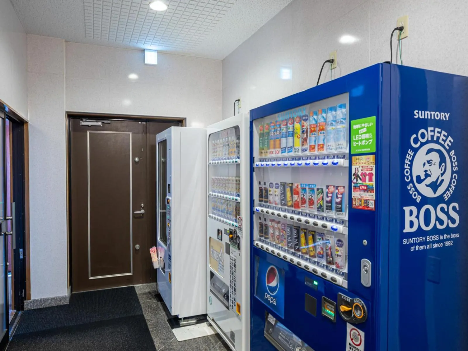 vending machine in Hotel Nami