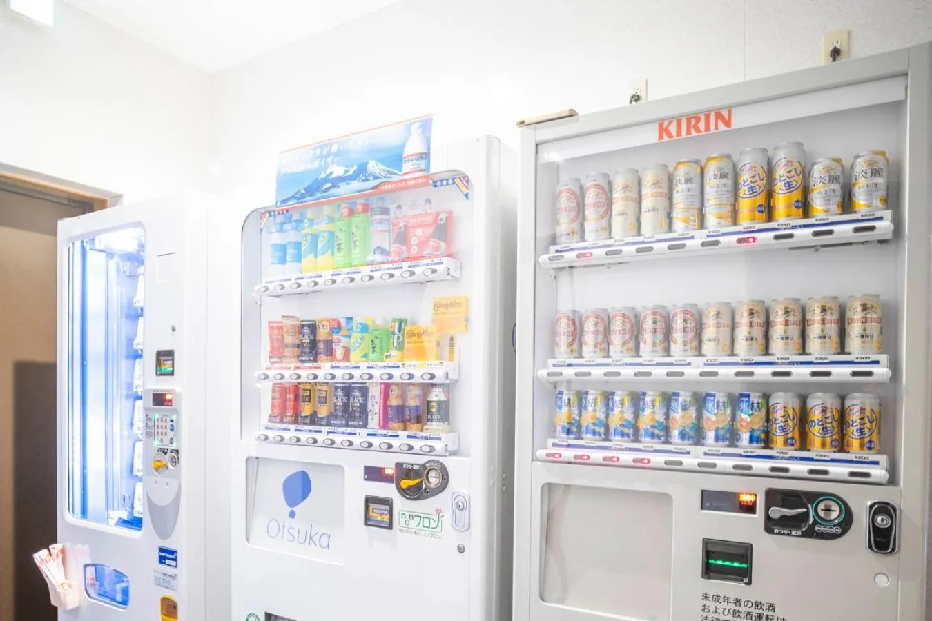 vending machine in Hotel Nami