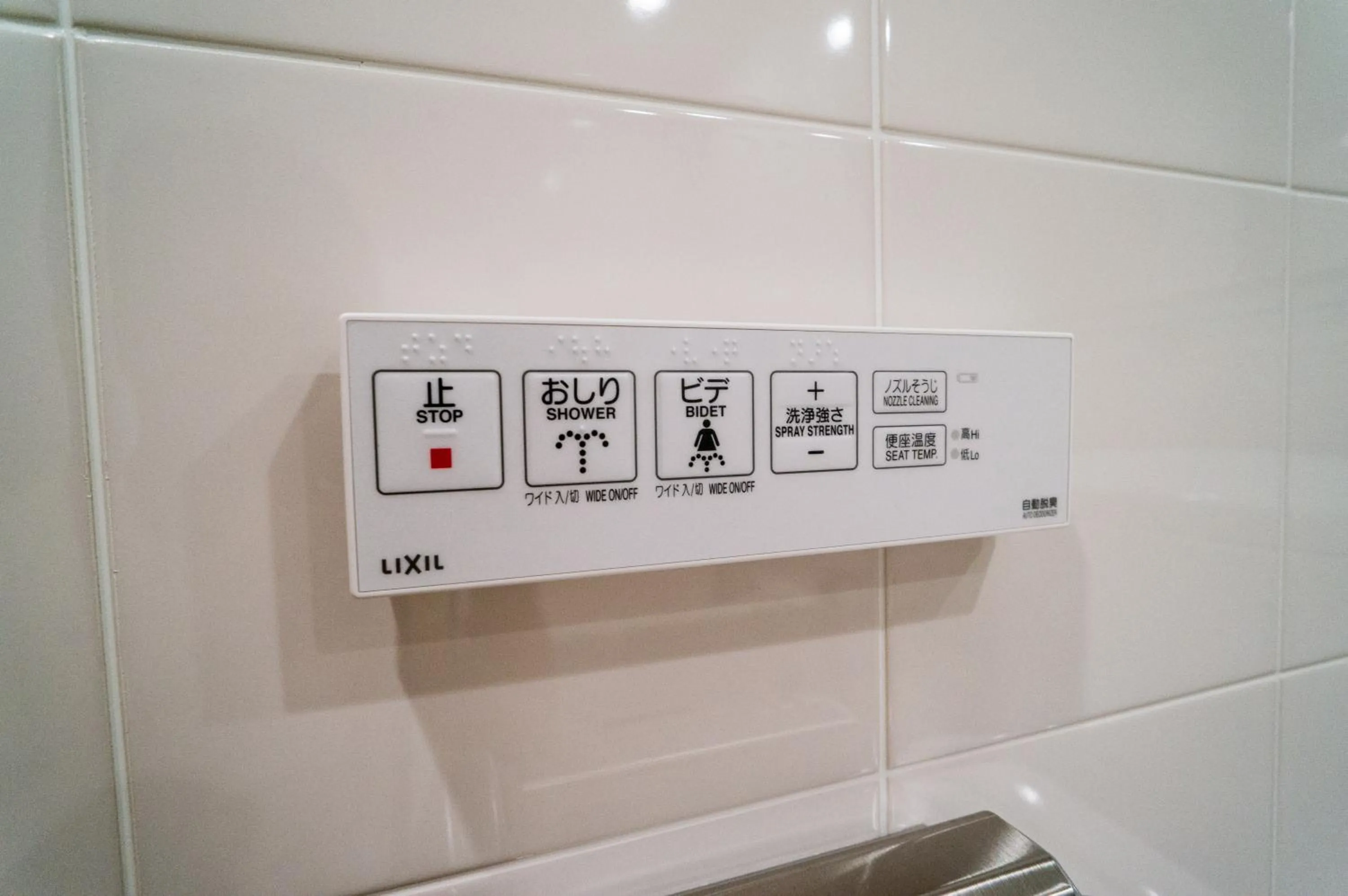 Photo of the whole room in Hotel New Palace