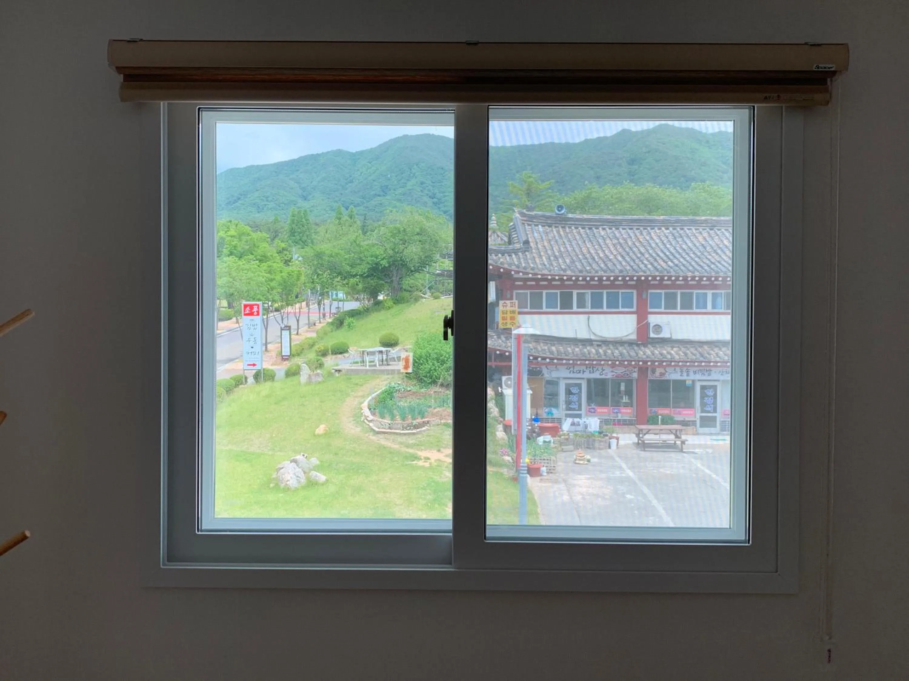 Gyeongju Roamers Stay